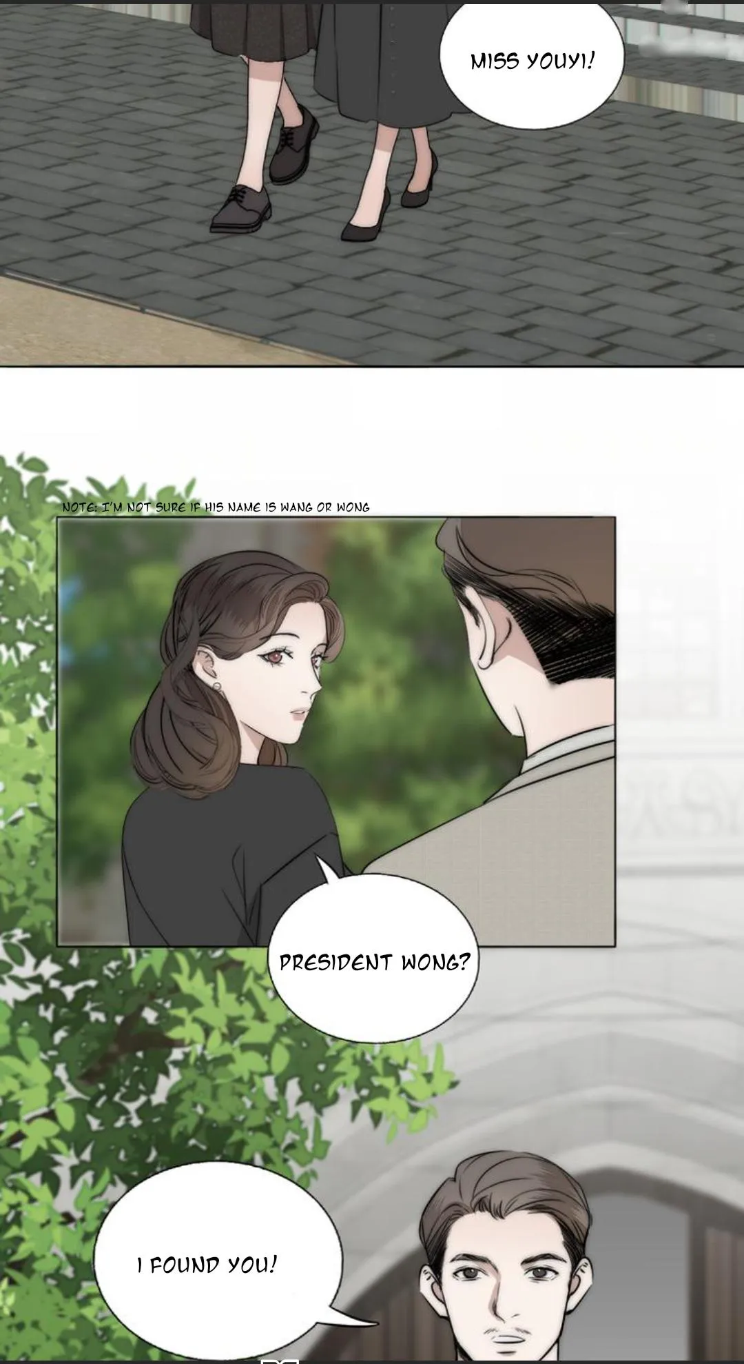 Couple of Mirrors Chapter 12 page 4 - 