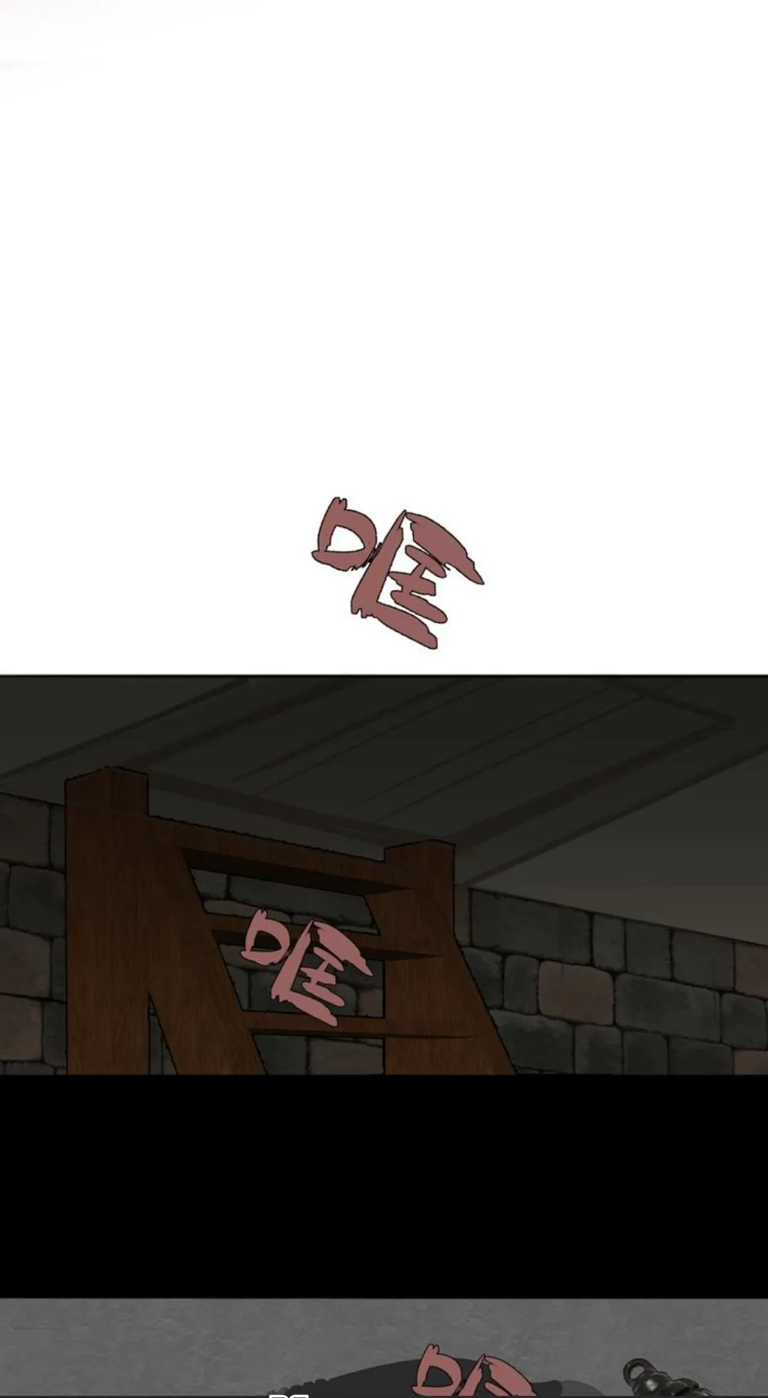 Couple of Mirrors Chapter 12 page 37 - 
