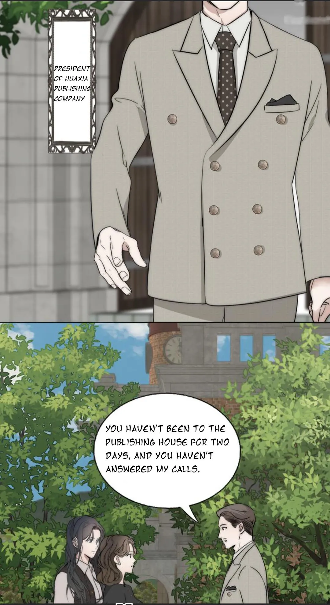 Couple of Mirrors Chapter 12 page 5 - 