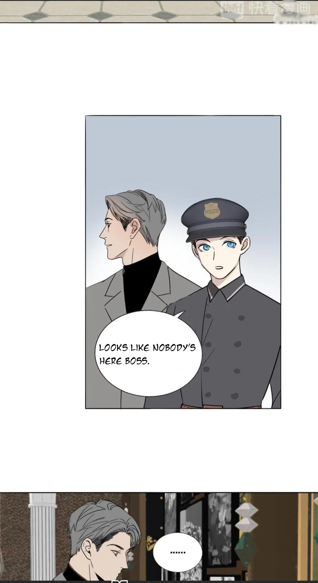 Couple of Mirrors Chapter 12 page 42 - 