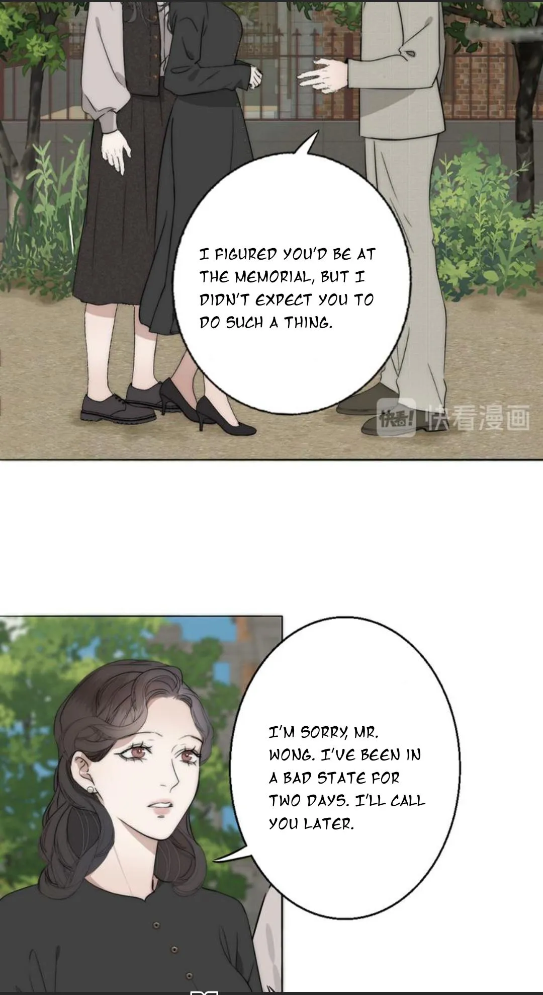 Couple of Mirrors Chapter 12 page 6 - 
