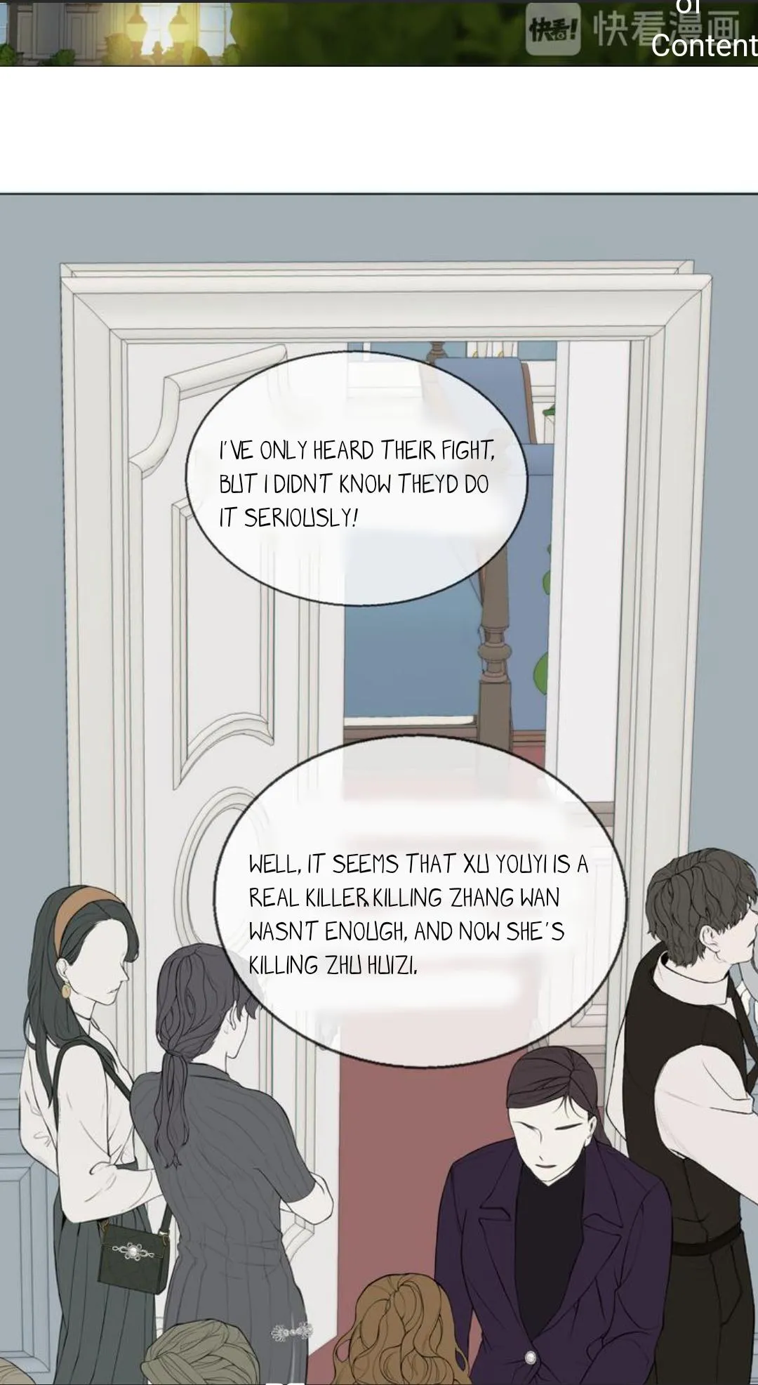 Couple of Mirrors Chapter 13 page 39 - 