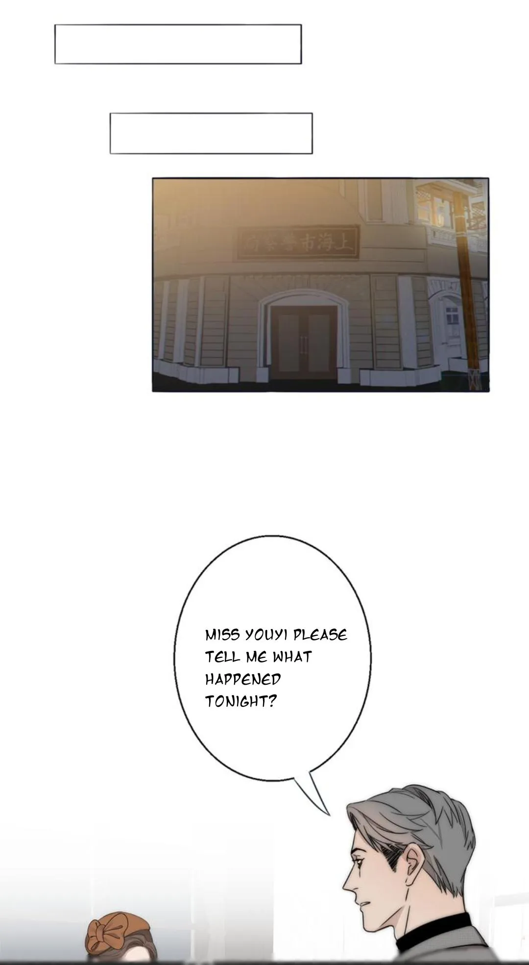 Couple of Mirrors Chapter 14 page 16 - 