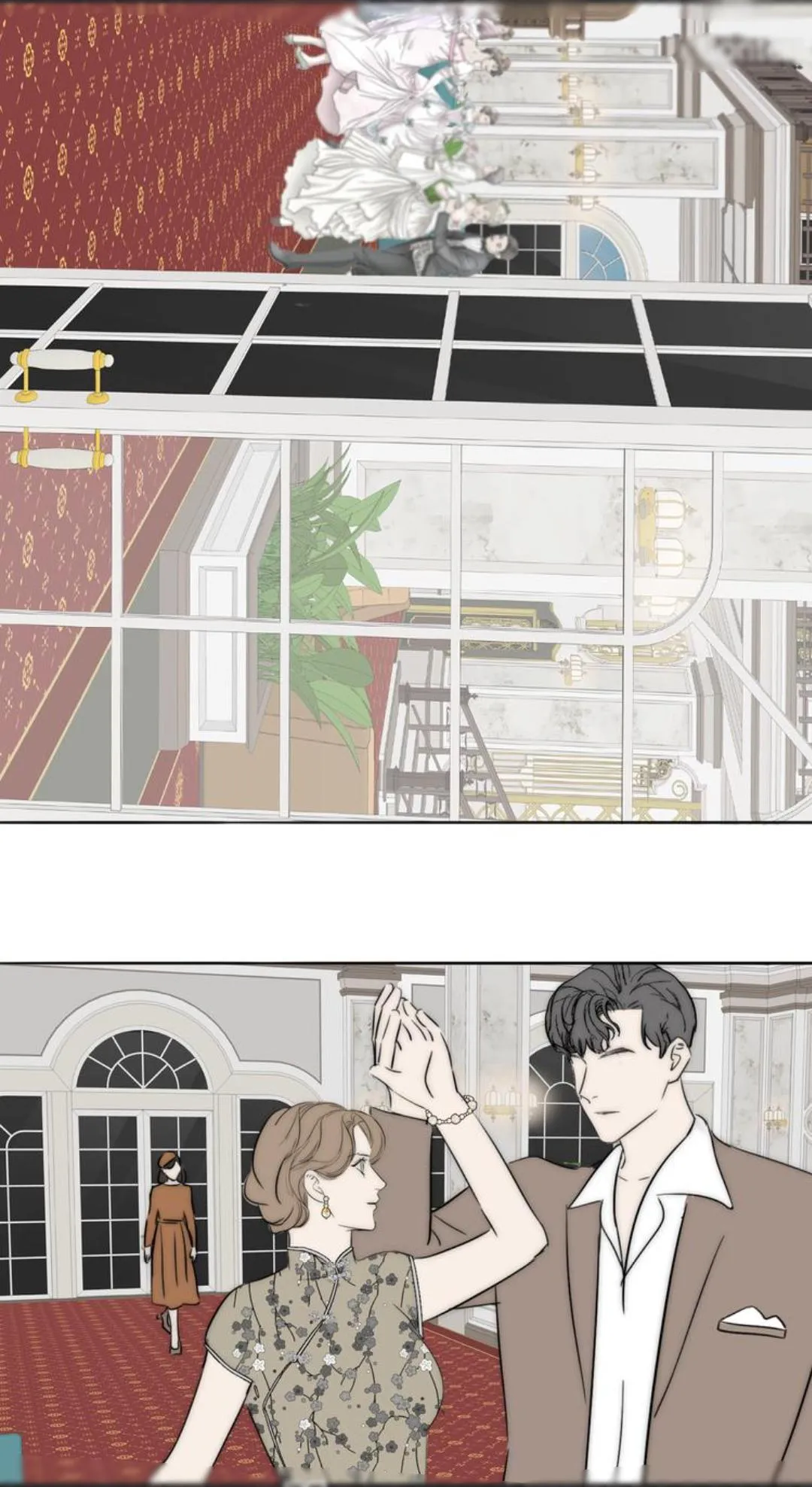 Couple of Mirrors Chapter 14 page 19 - 