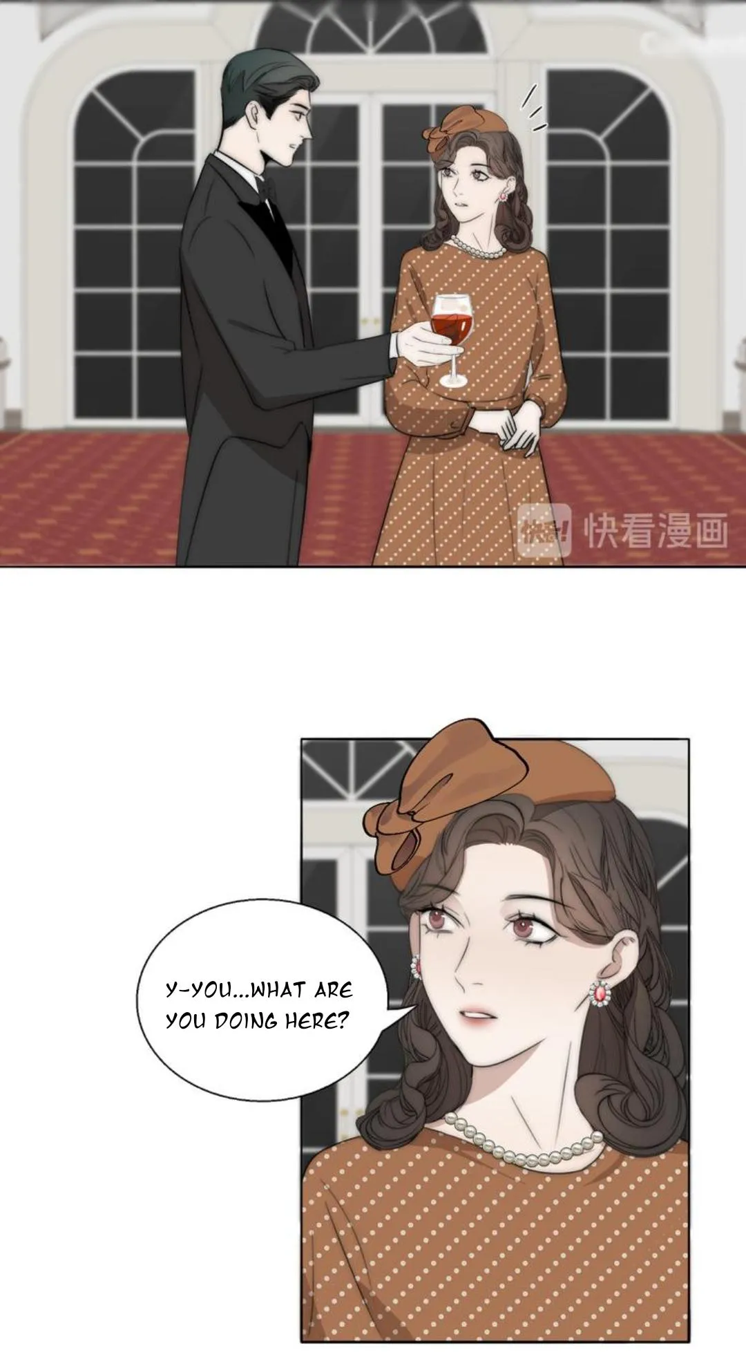Couple of Mirrors Chapter 14 page 21 - 