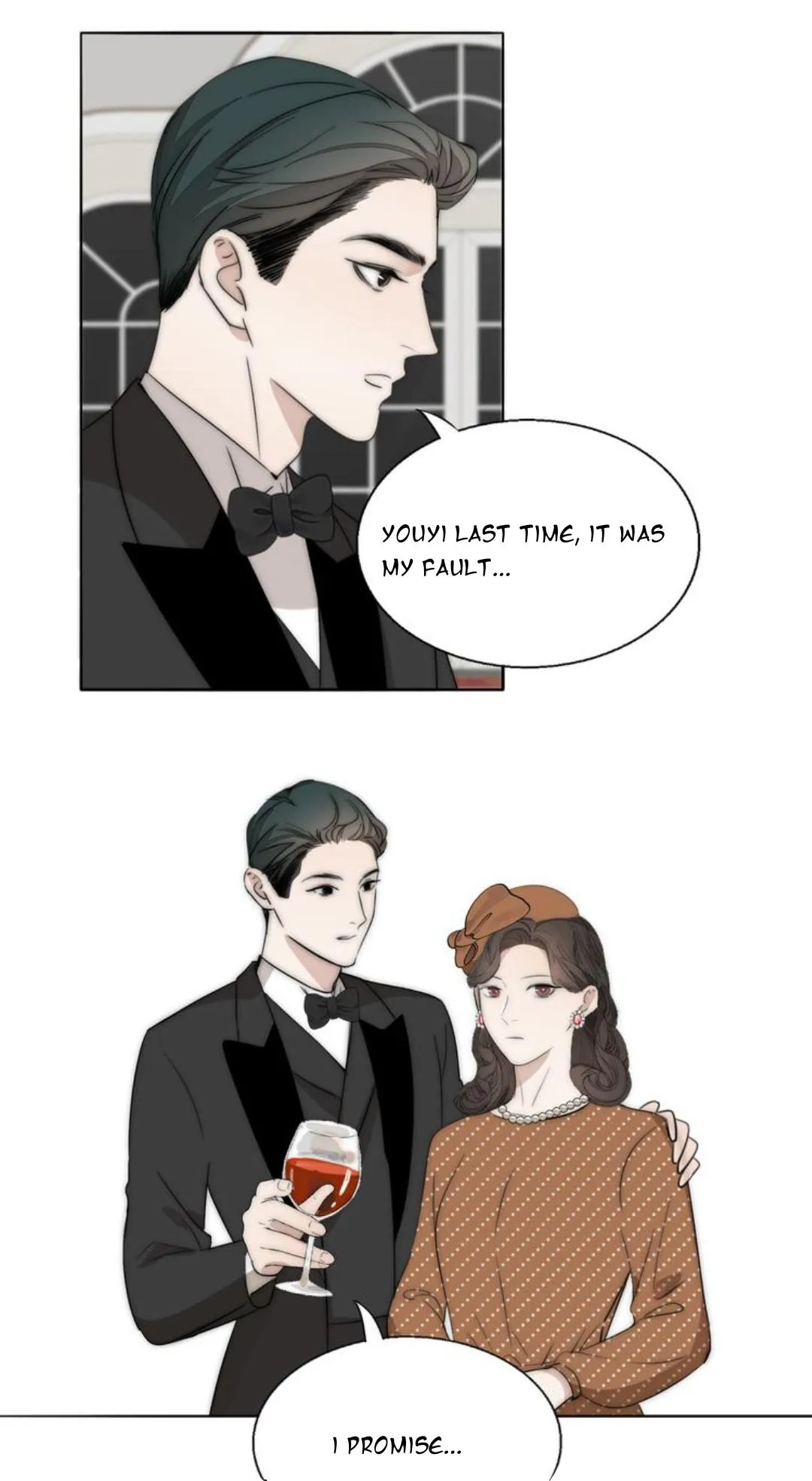 Couple of Mirrors Chapter 14 page 22 - 