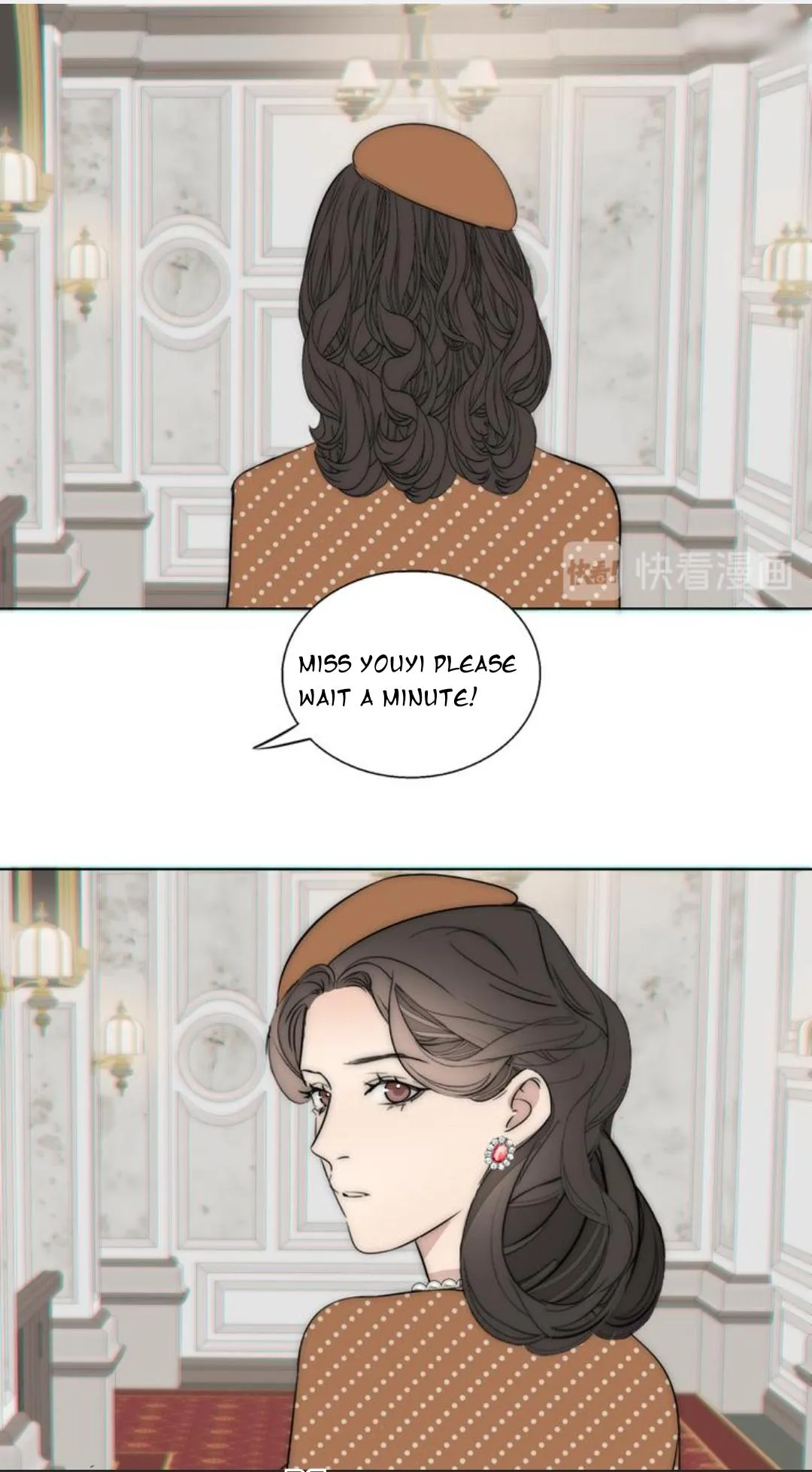Couple of Mirrors Chapter 14 page 44 - 