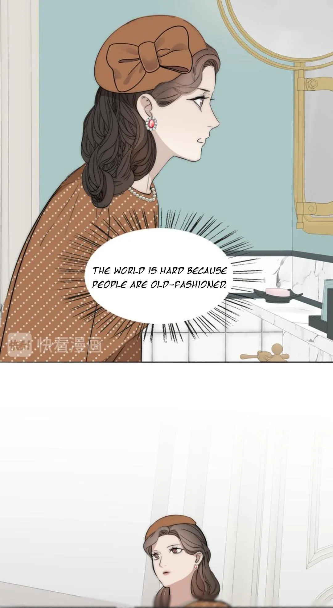Couple of Mirrors Chapter 14 page 53 - 