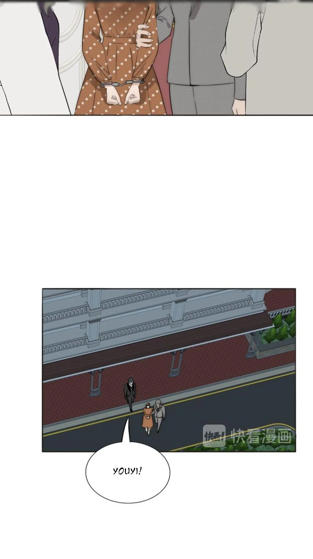 Couple of Mirrors Chapter 14 page 9 - 