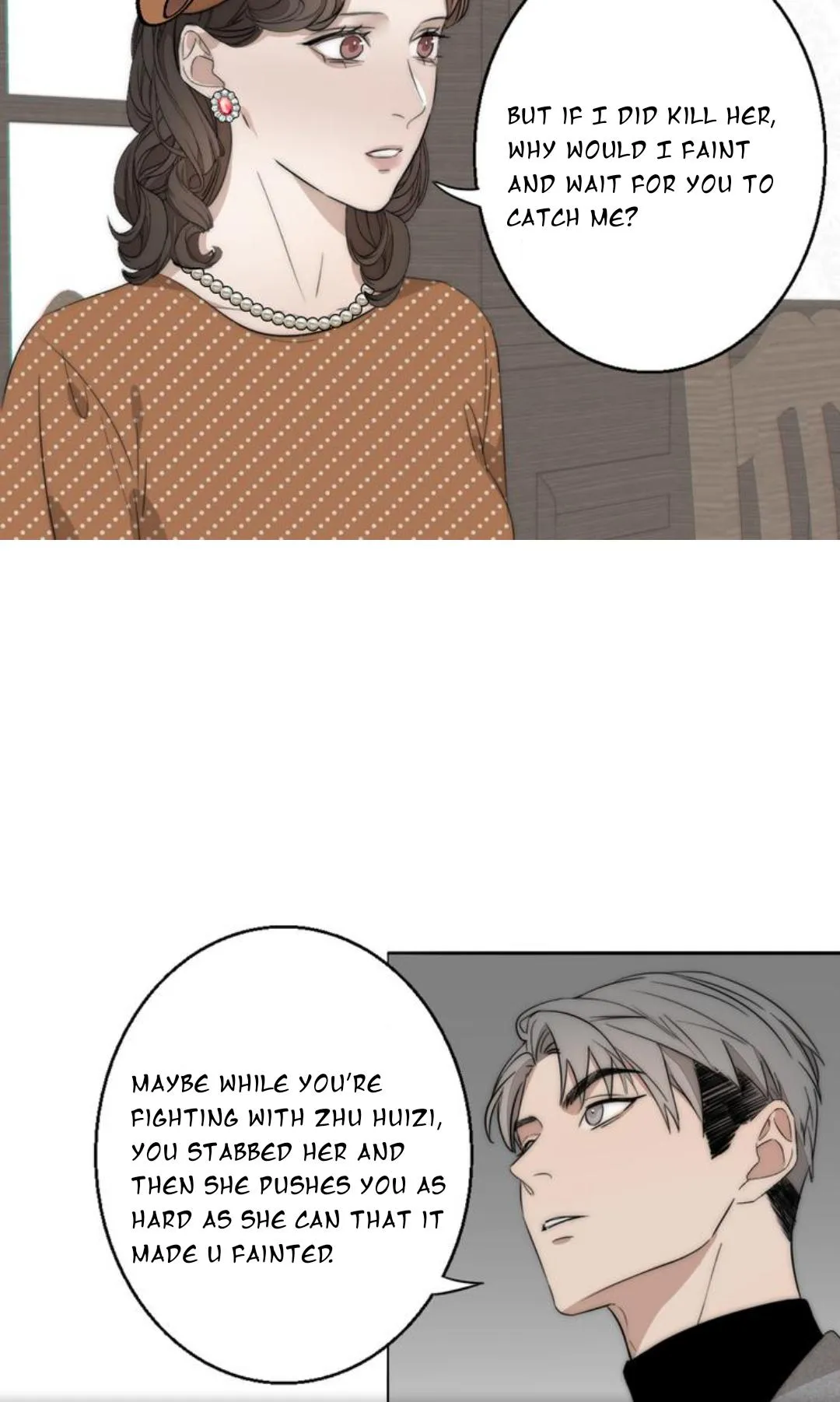 Couple of Mirrors Chapter 15 page 14 - 