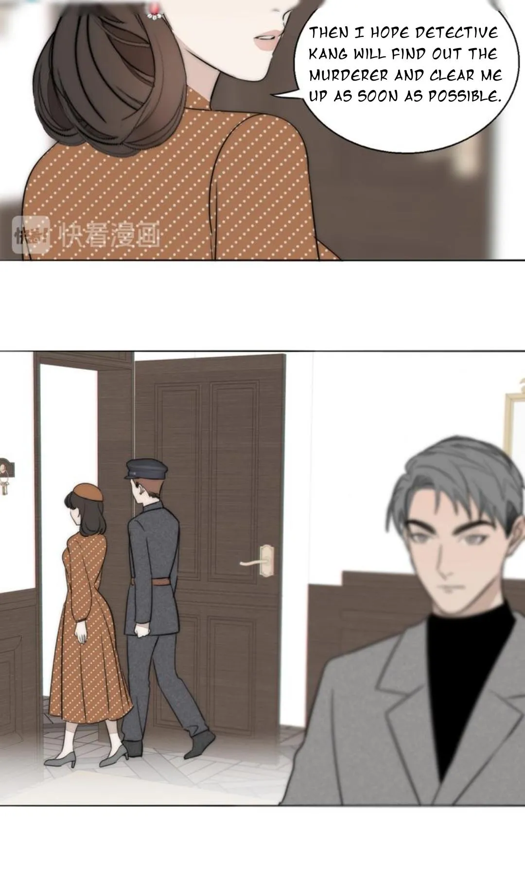 Couple of Mirrors Chapter 15 page 25 - 