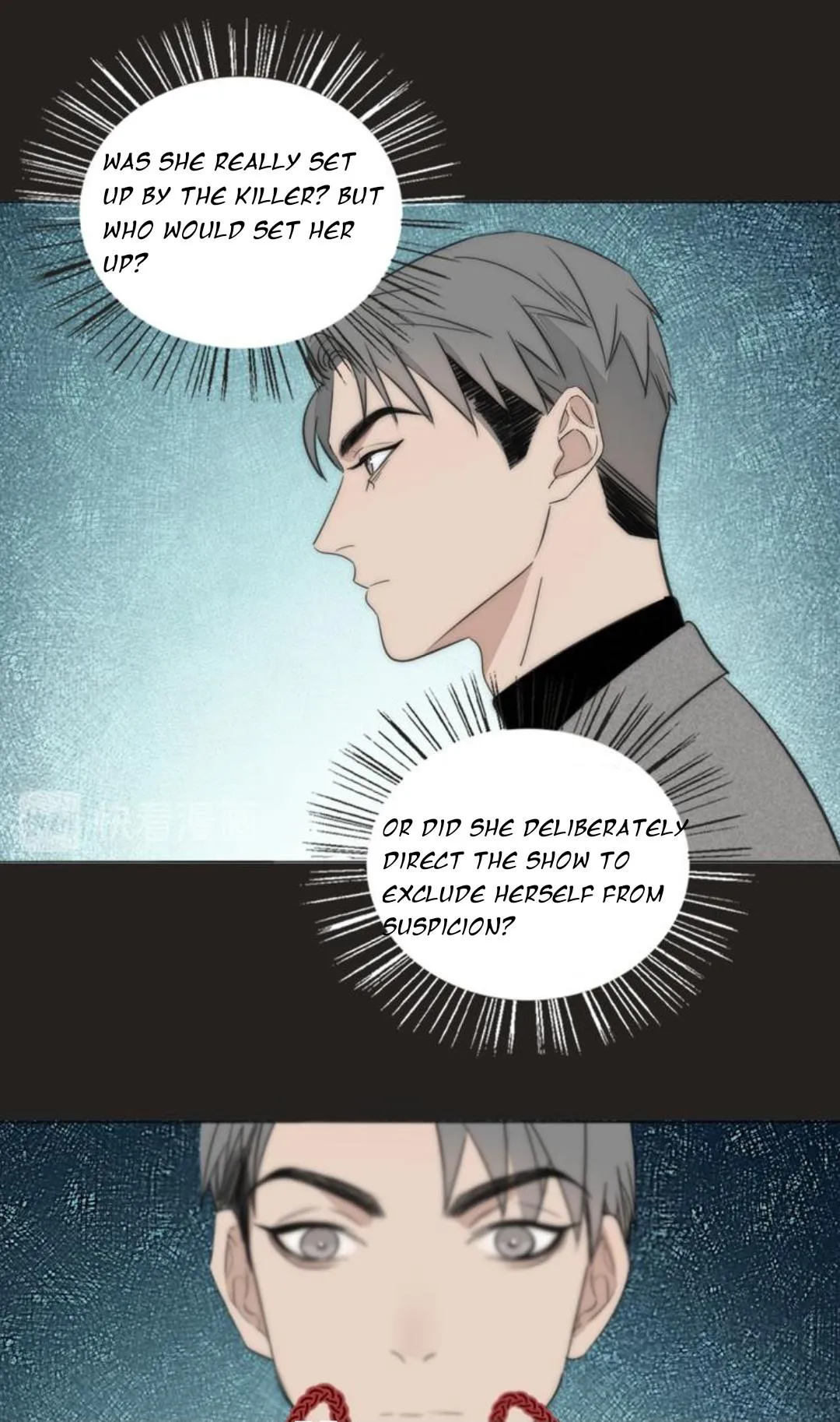 Couple of Mirrors Chapter 15 page 32 - 