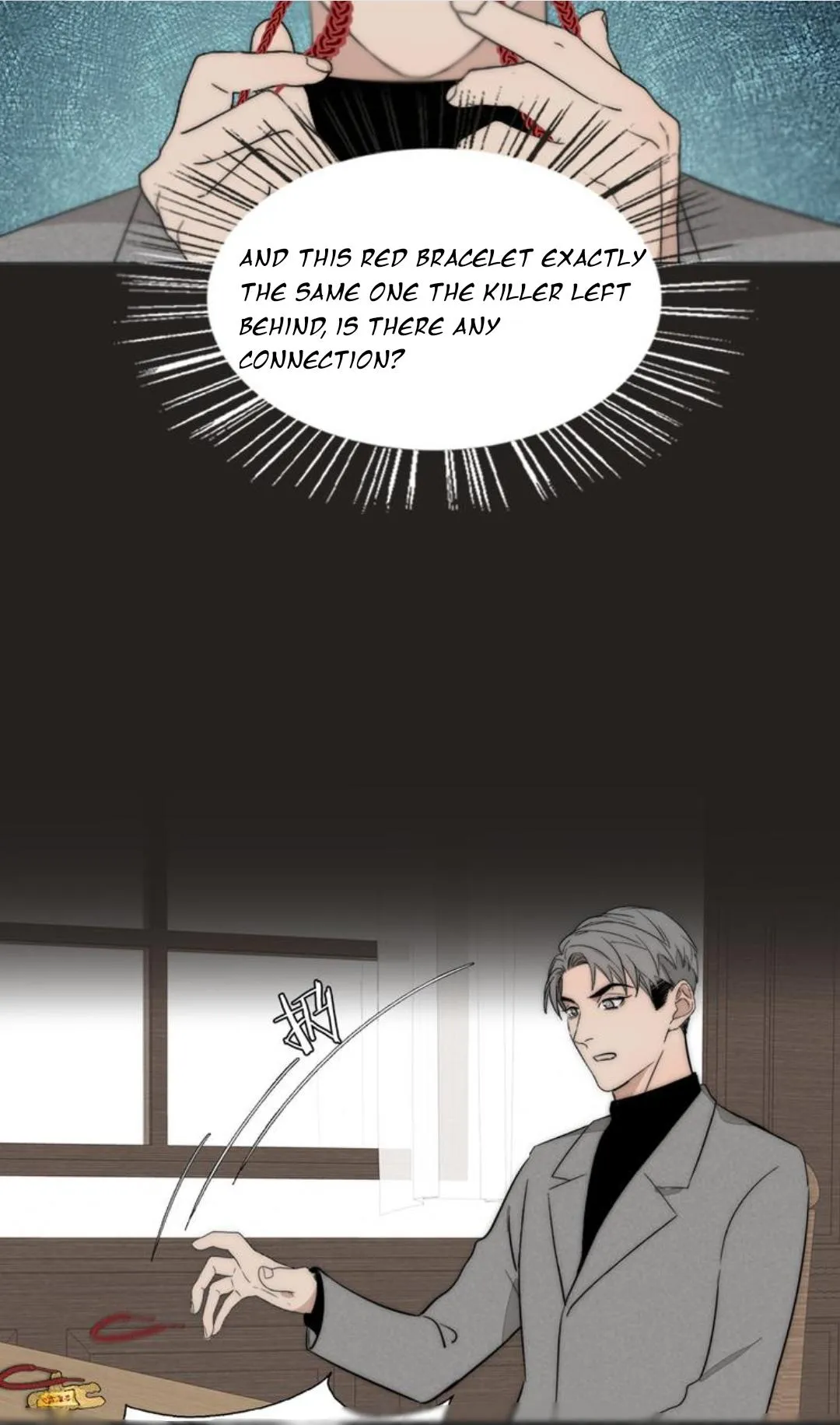 Couple of Mirrors Chapter 15 page 33 - 
