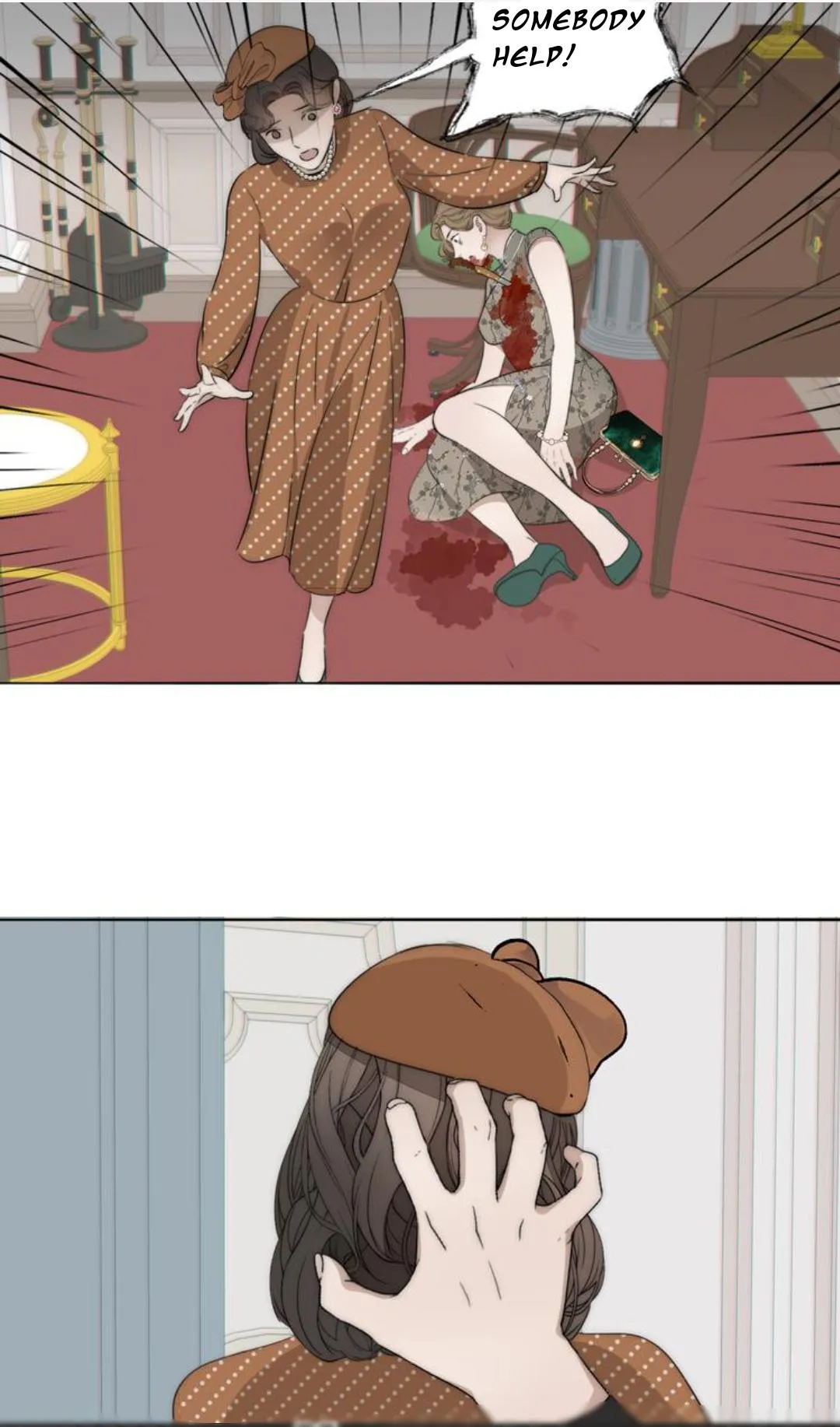 Couple of Mirrors Chapter 15 page 9 - 