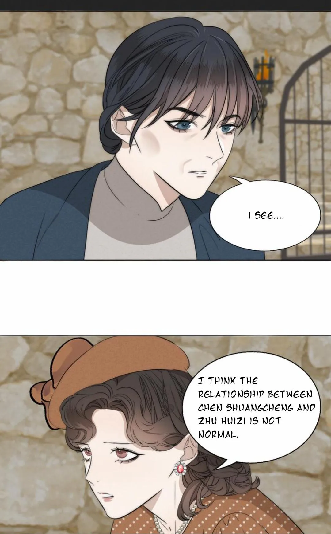 Couple of Mirrors Chapter 16 page 13 - 