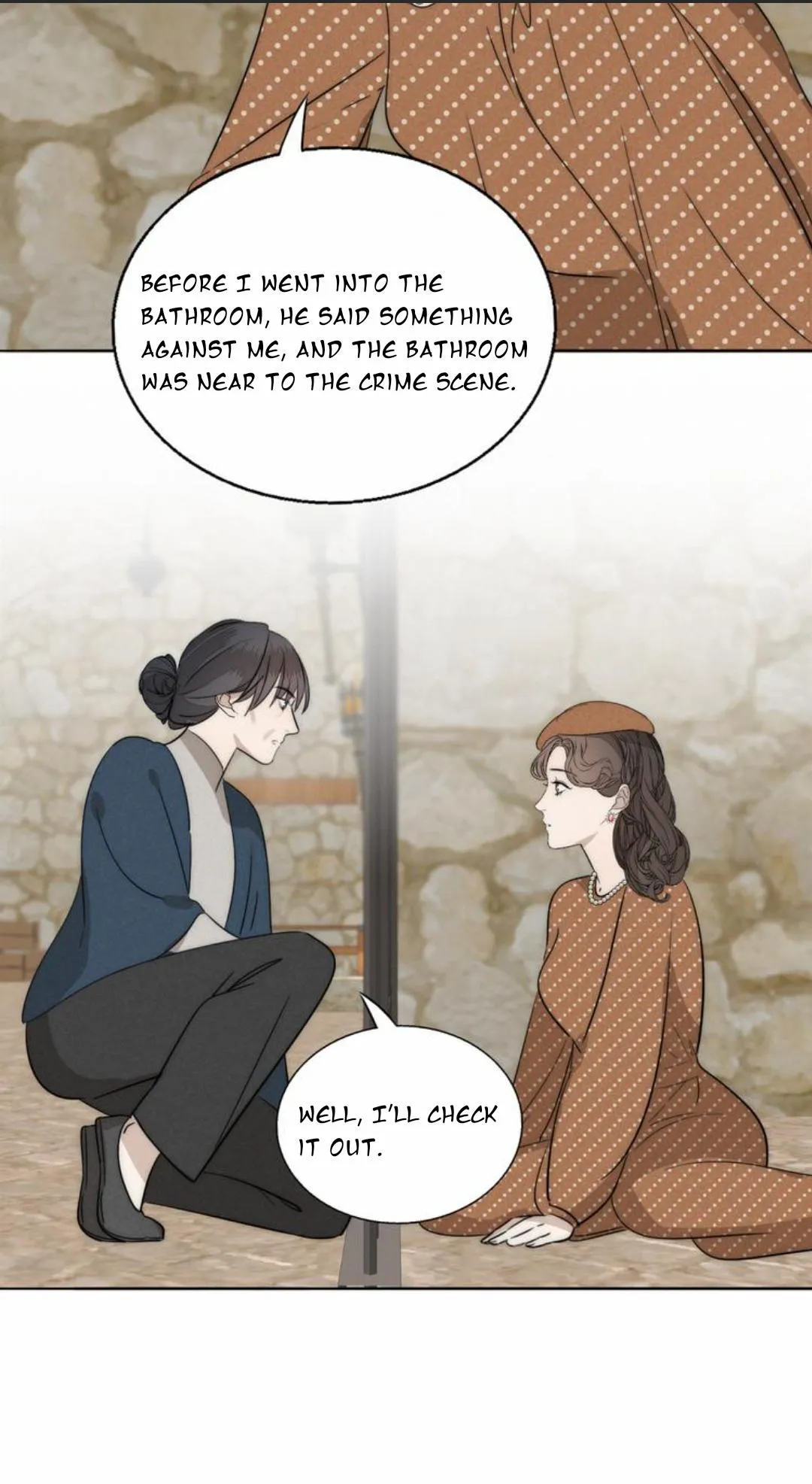 Couple of Mirrors Chapter 16 page 14 - 