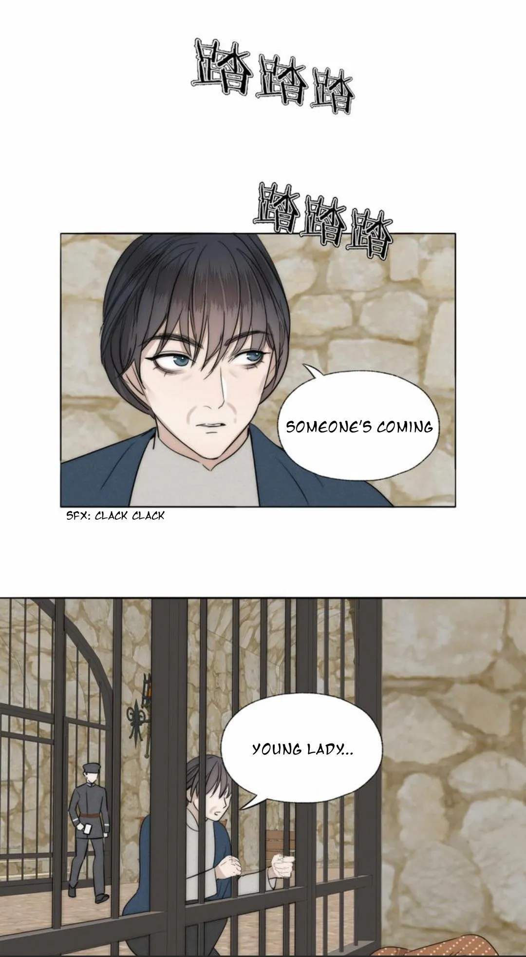 Couple of Mirrors Chapter 16 page 15 - 