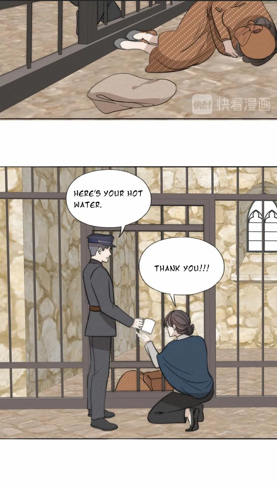 Couple of Mirrors Chapter 16 page 16 - 