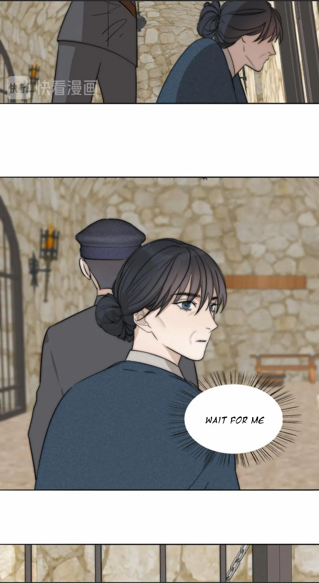 Couple of Mirrors Chapter 16 page 20 - 