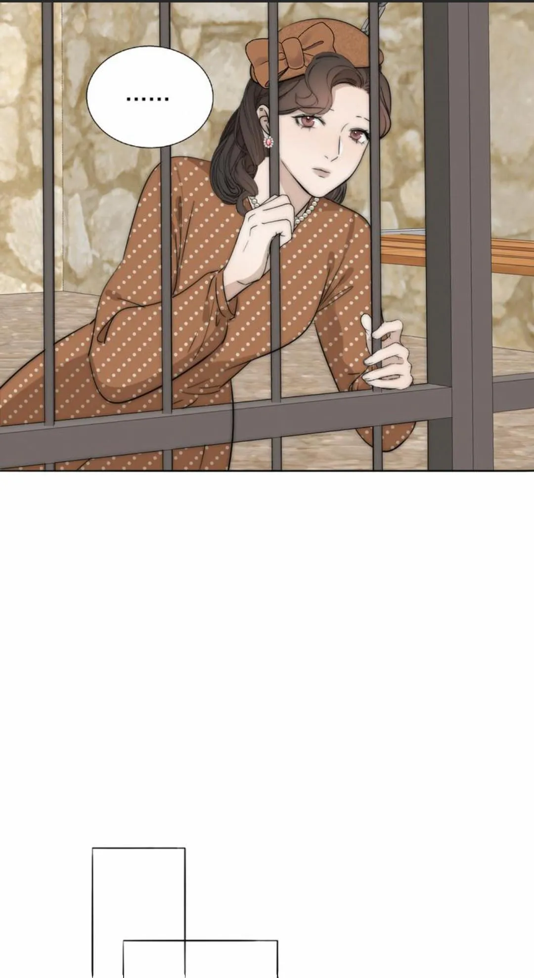 Couple of Mirrors Chapter 16 page 21 - 