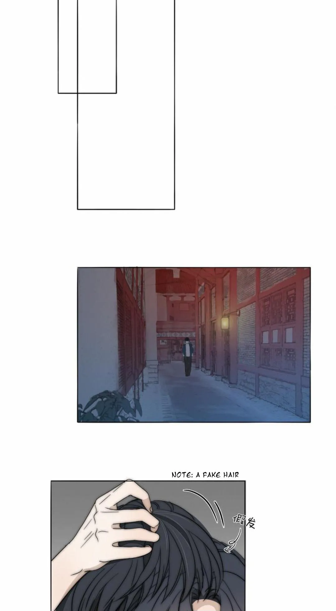 Couple of Mirrors Chapter 16 page 22 - 