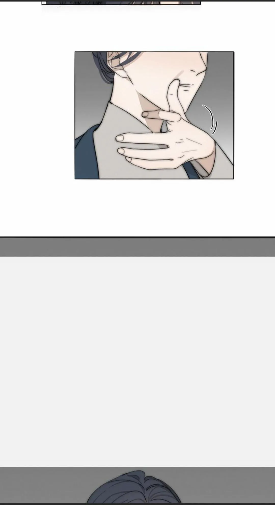 Couple of Mirrors Chapter 16 page 23 - 