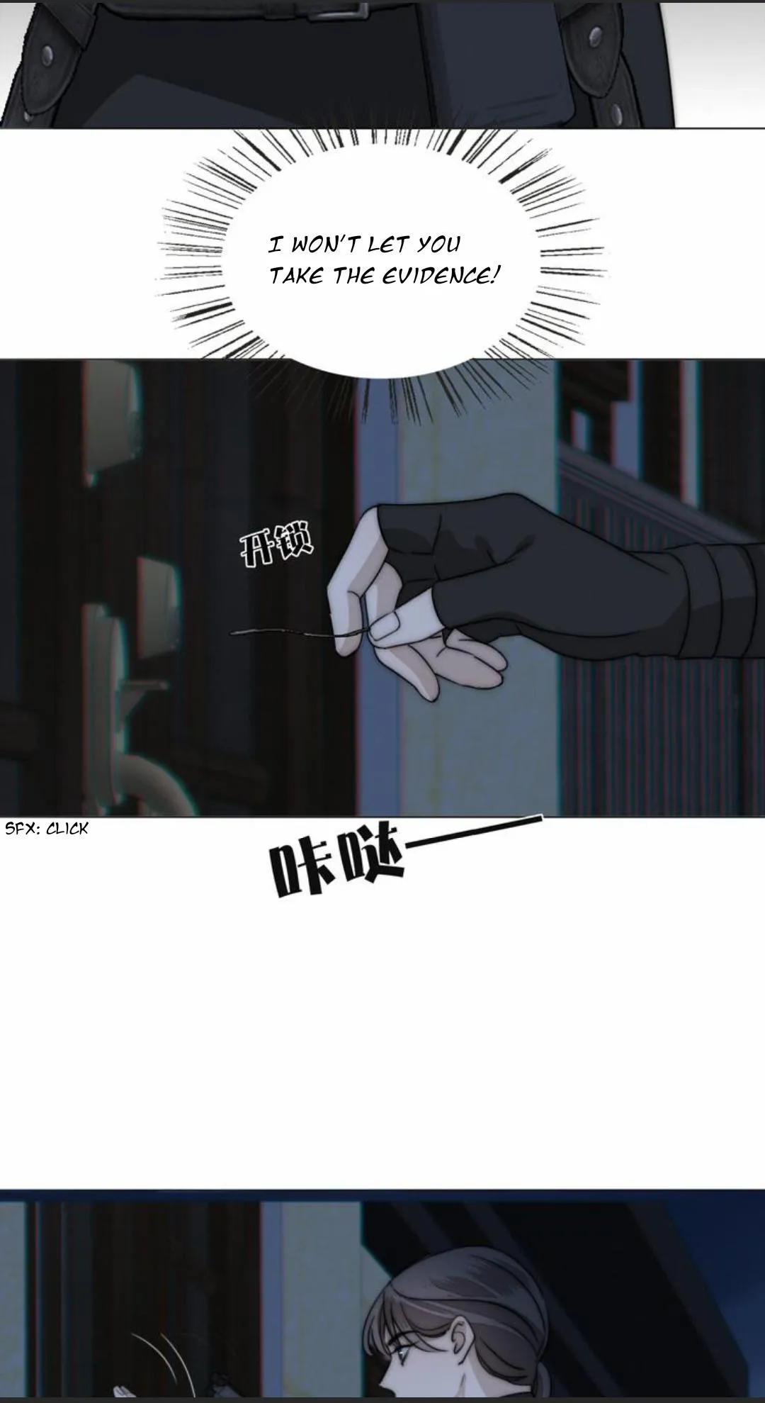 Couple of Mirrors Chapter 16 page 30 - 