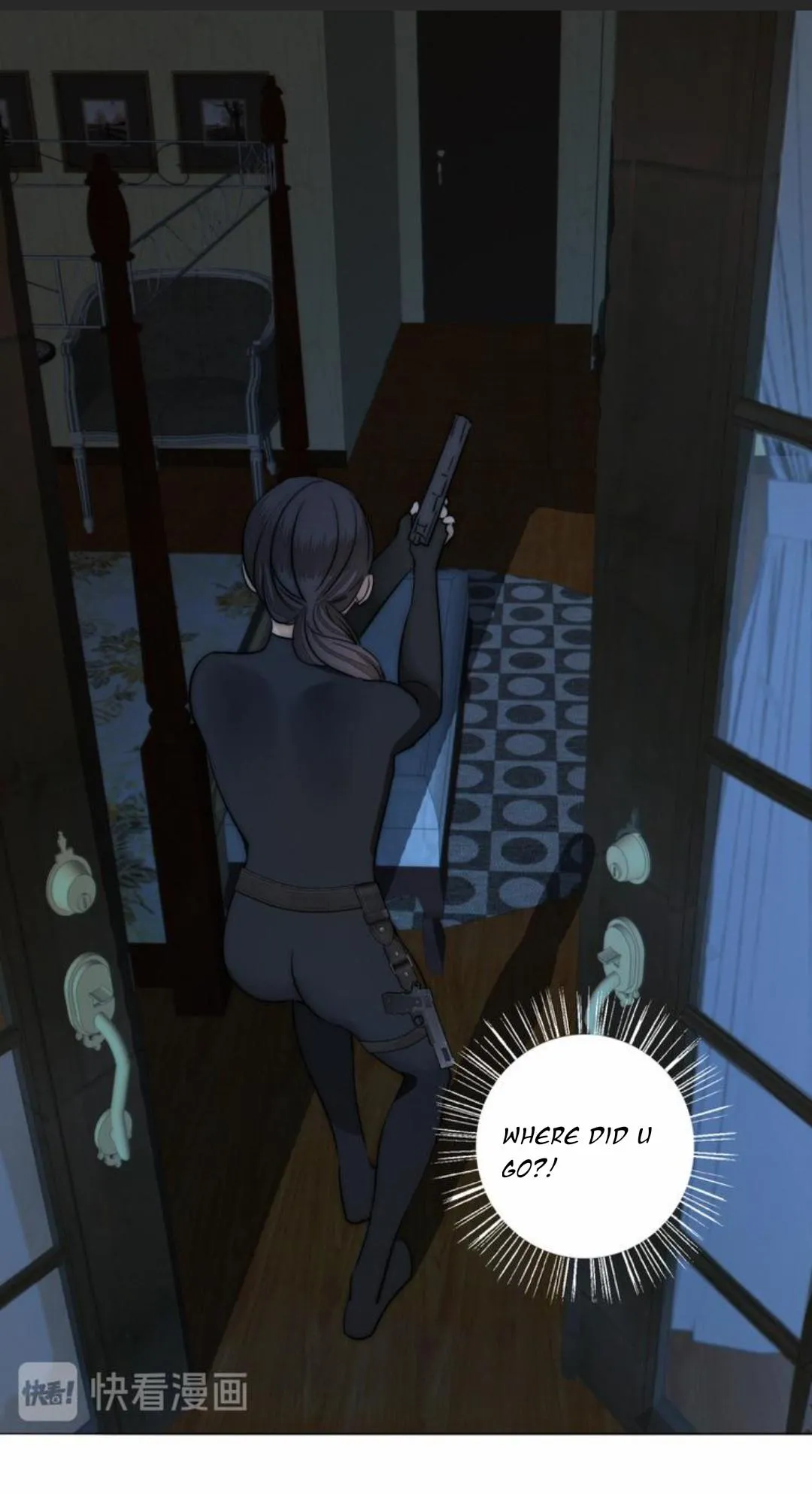Couple of Mirrors Chapter 16 page 33 - 