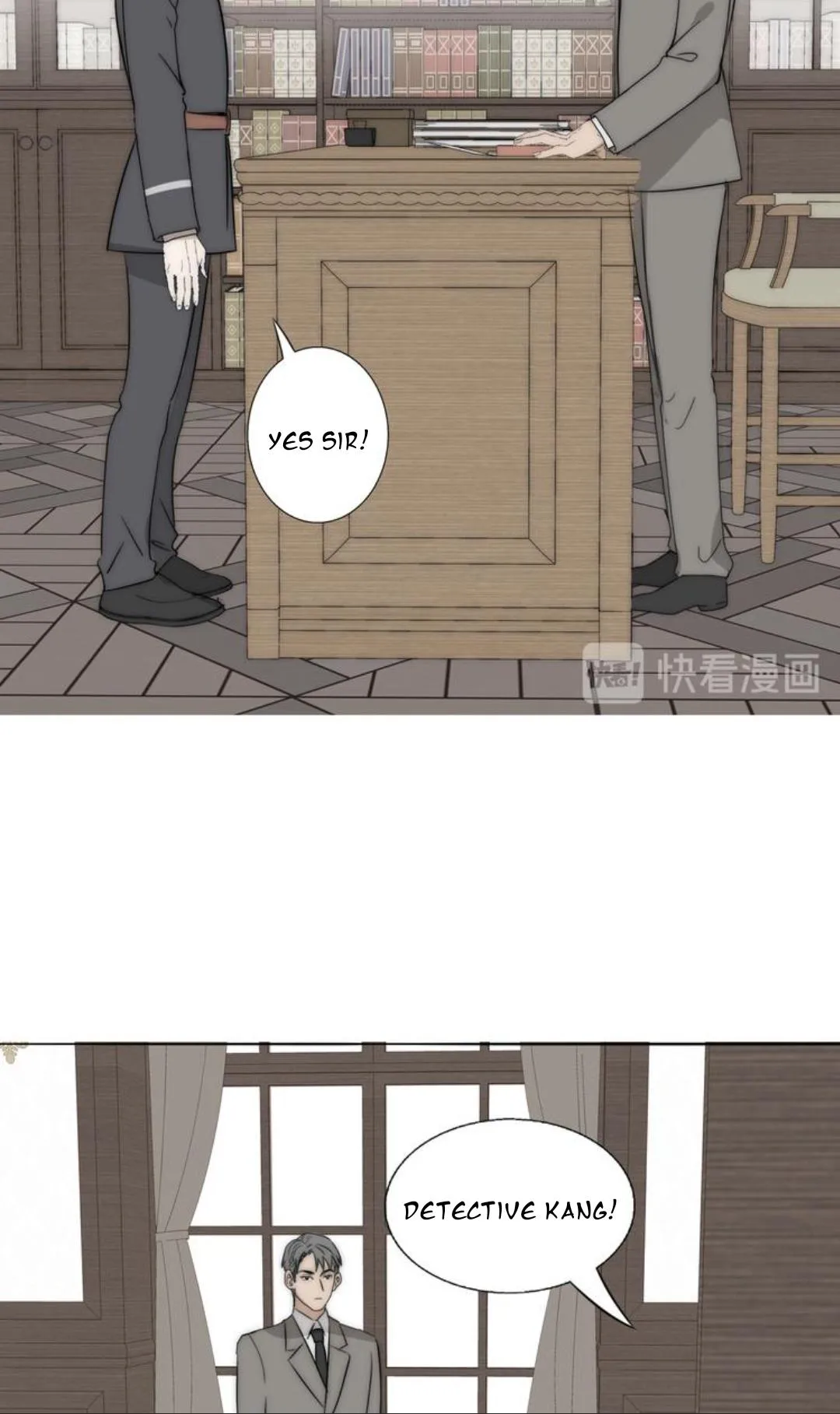 Couple of Mirrors Chapter 17 page 11 - 