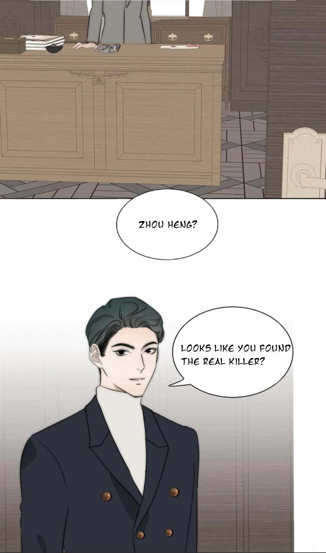 Couple of Mirrors Chapter 17 page 12 - 
