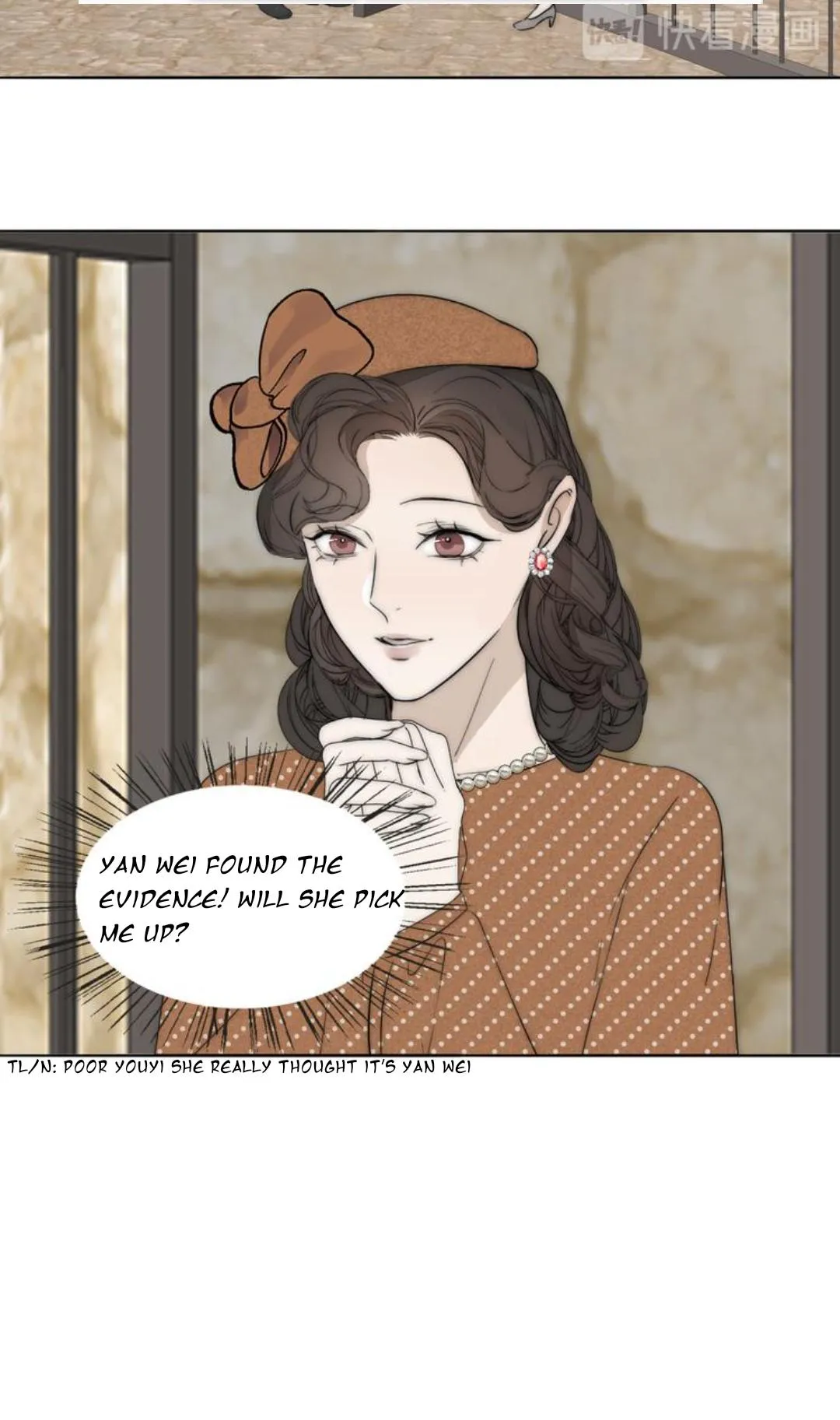 Couple of Mirrors Chapter 17 page 19 - 