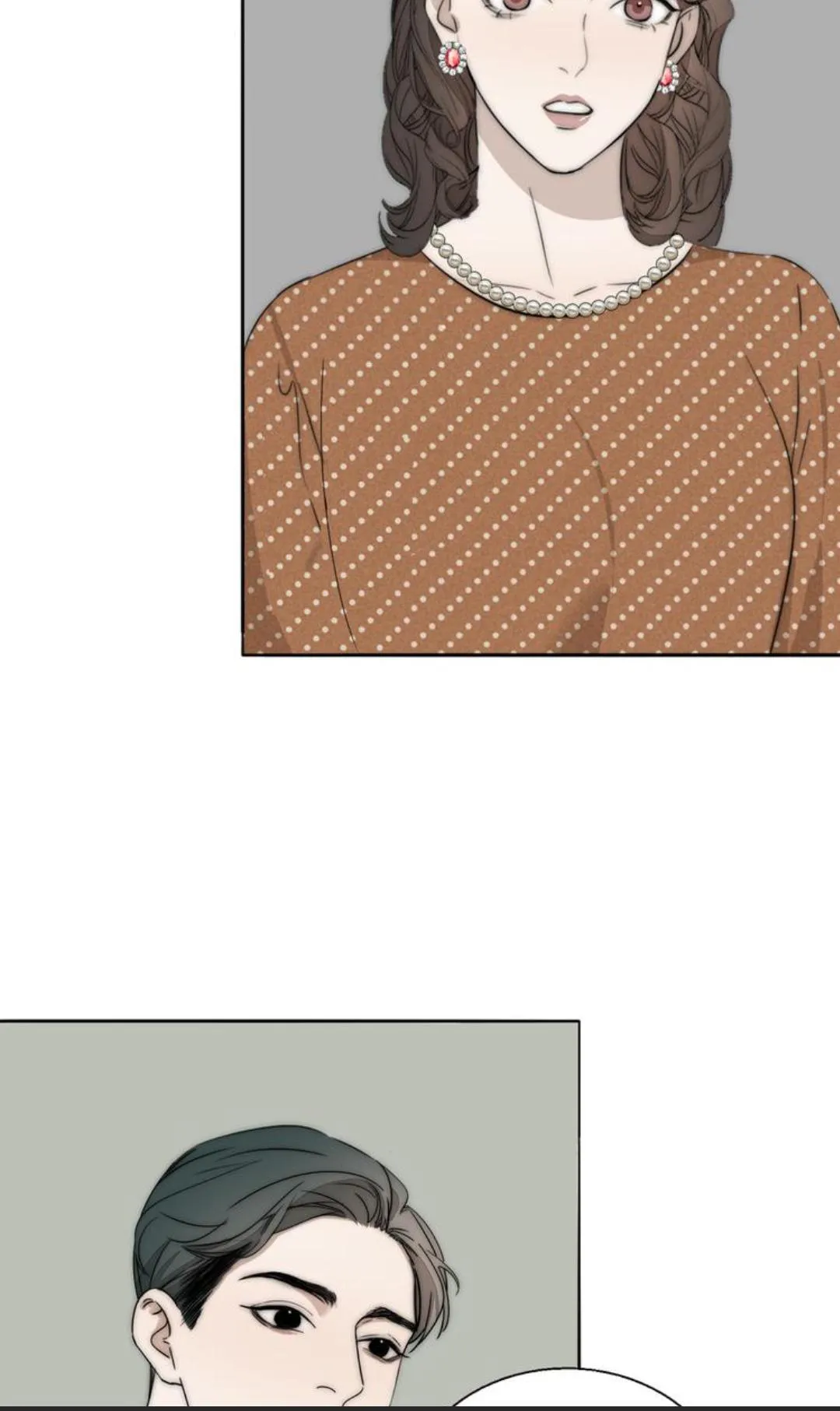 Couple of Mirrors Chapter 17 page 21 - 