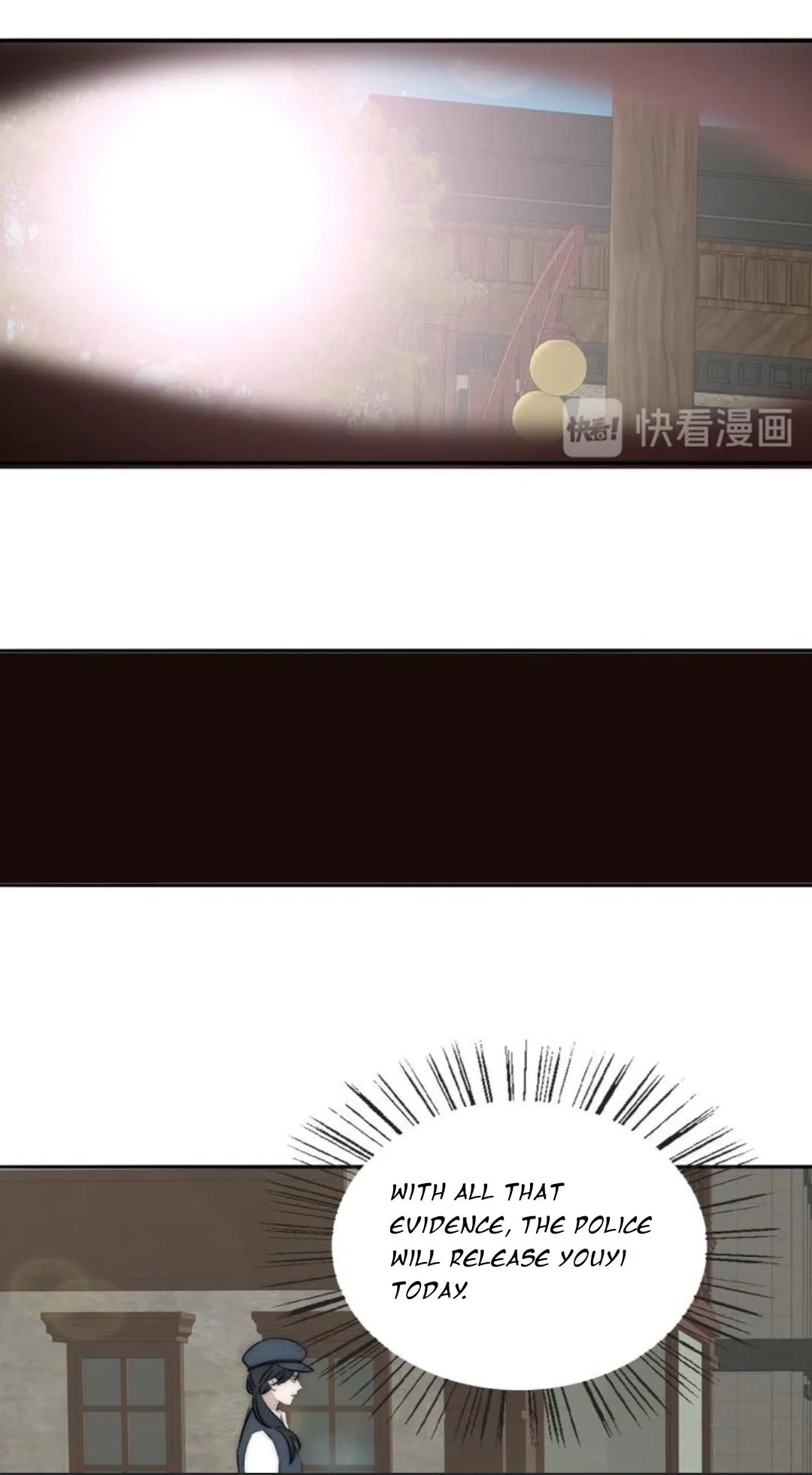 Couple of Mirrors Chapter 17 page 30 - 
