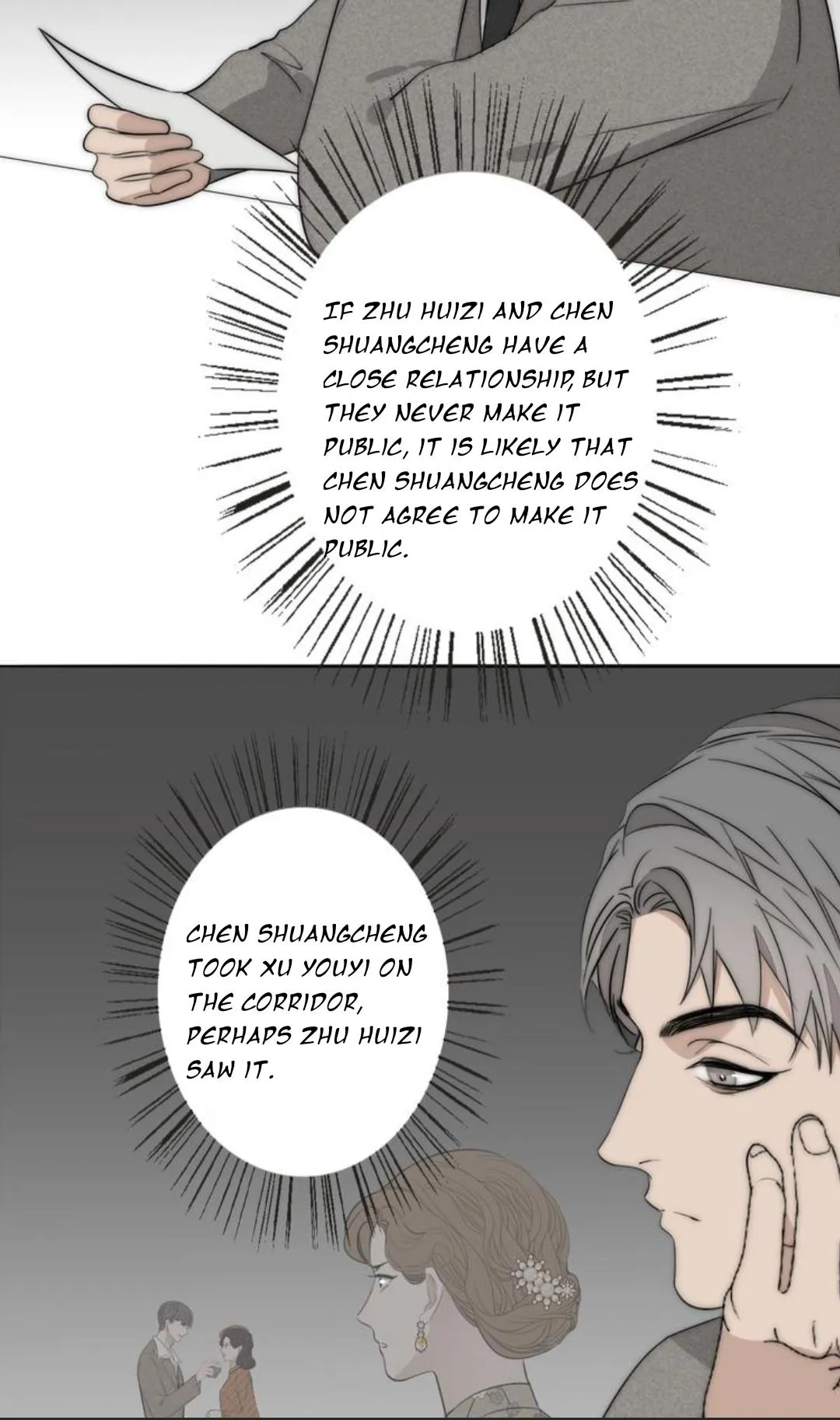 Couple of Mirrors Chapter 17 page 4 - 