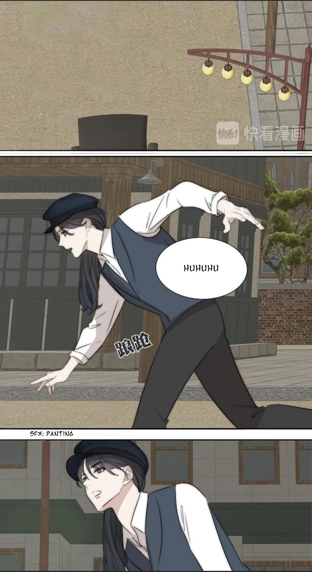 Couple of Mirrors Chapter 17 page 36 - 