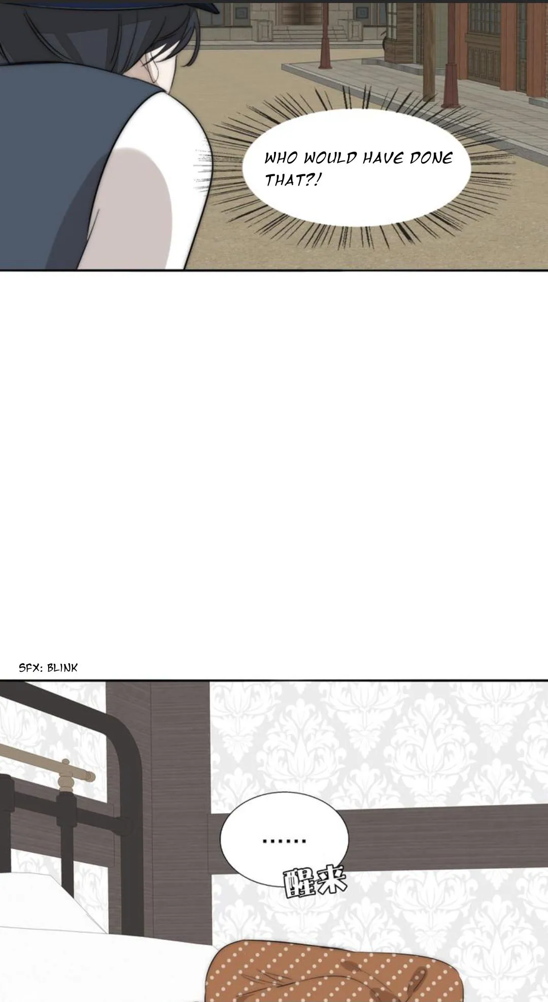 Couple of Mirrors Chapter 17 page 38 - 