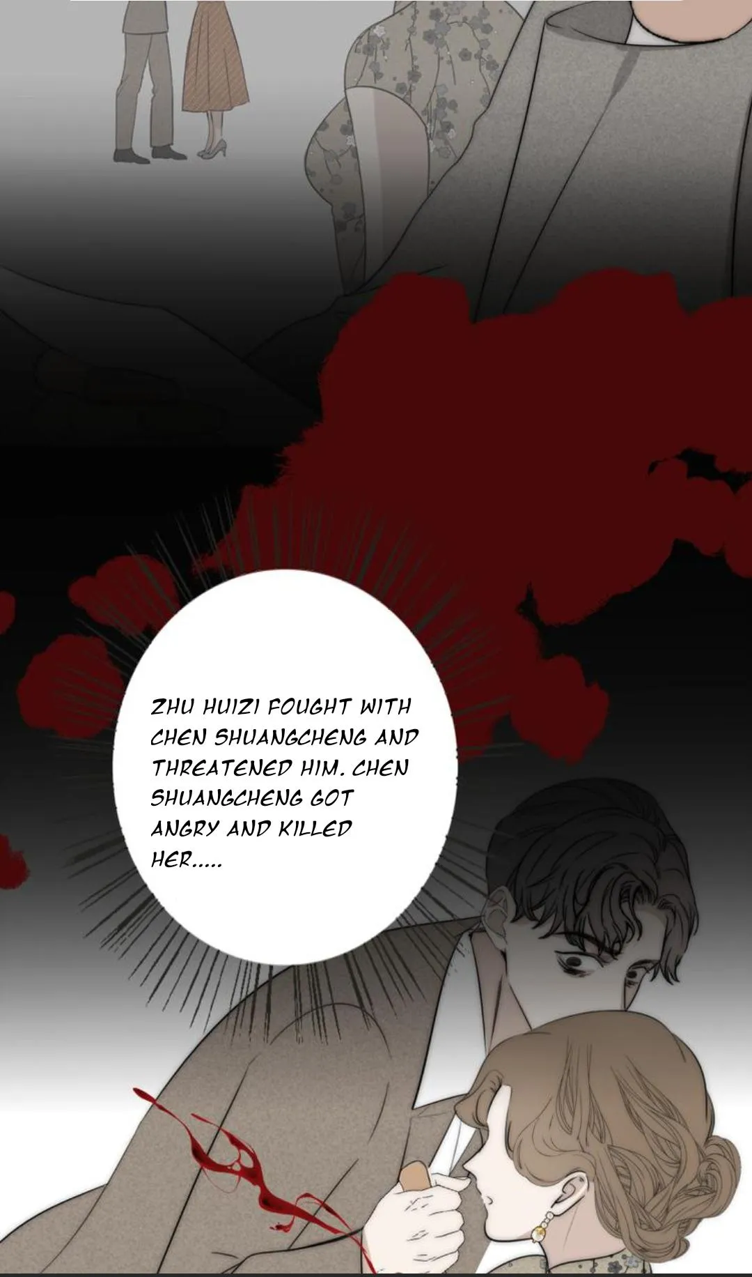 Couple of Mirrors Chapter 17 page 5 - 