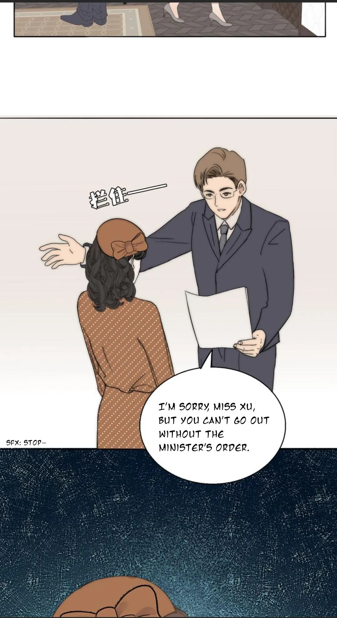 Couple of Mirrors Chapter 17 page 47 - 