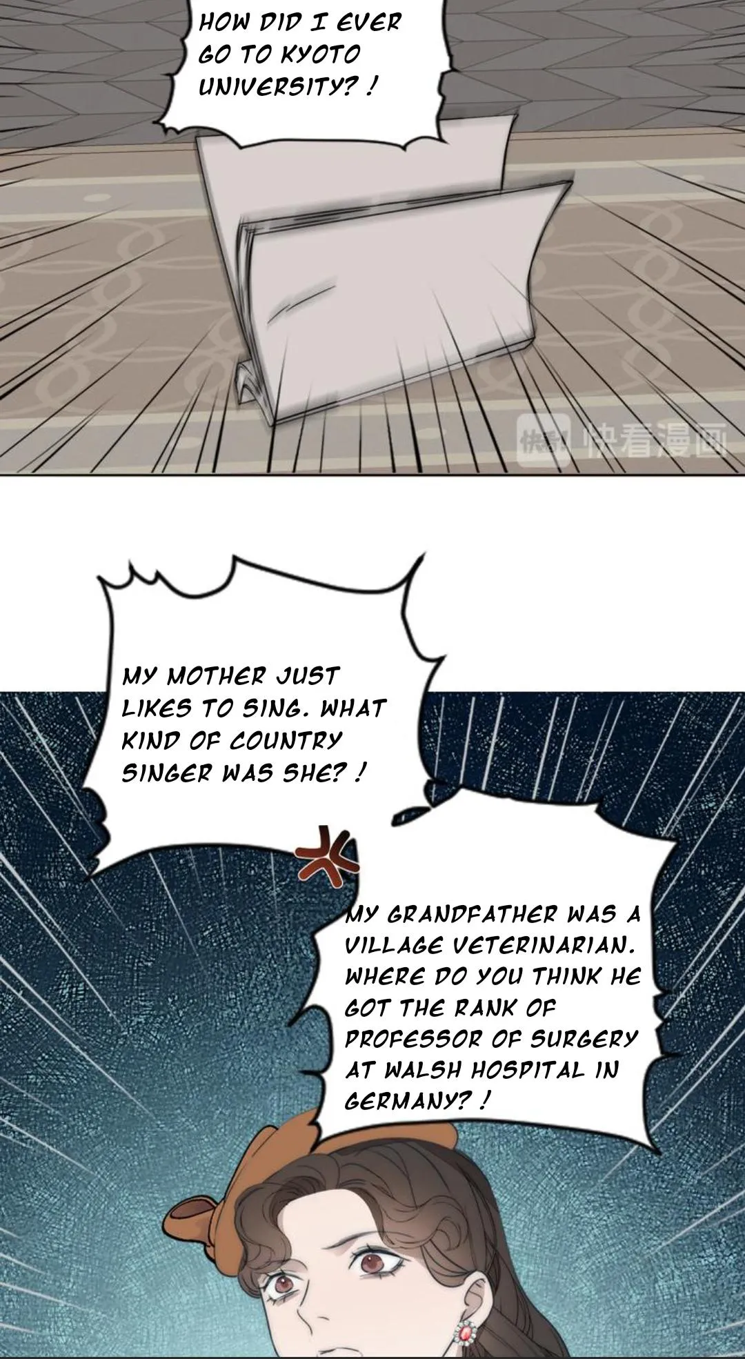 Couple of Mirrors Chapter 18 page 12 - 