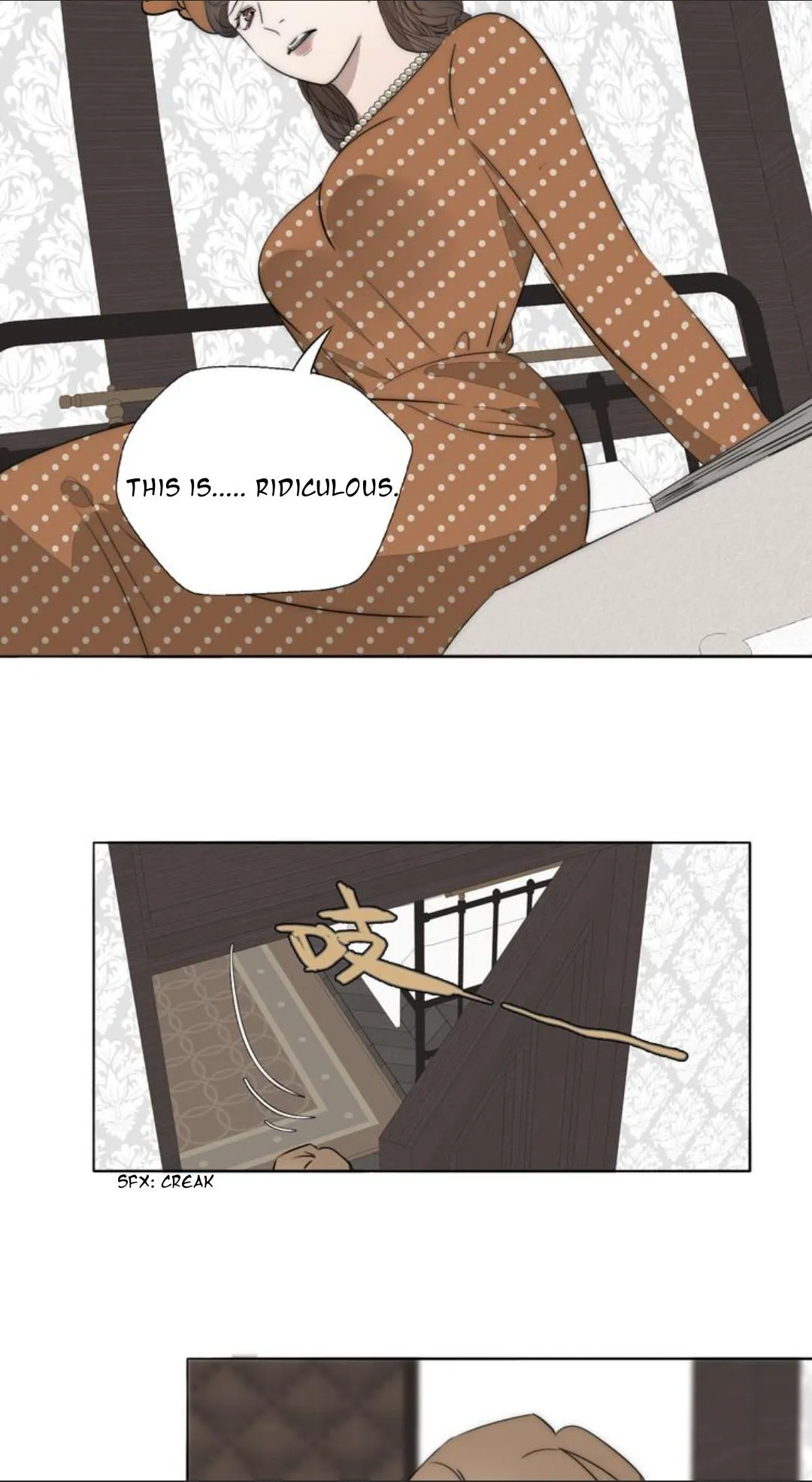 Couple of Mirrors Chapter 18 page 18 - 