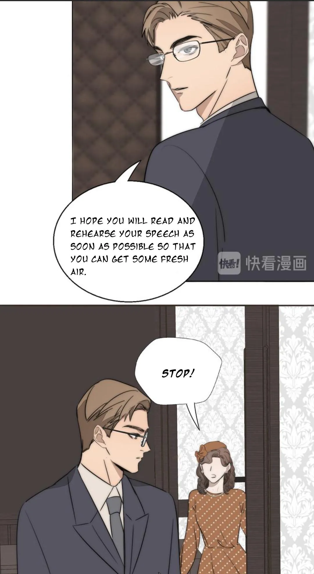 Couple of Mirrors Chapter 18 page 19 - 