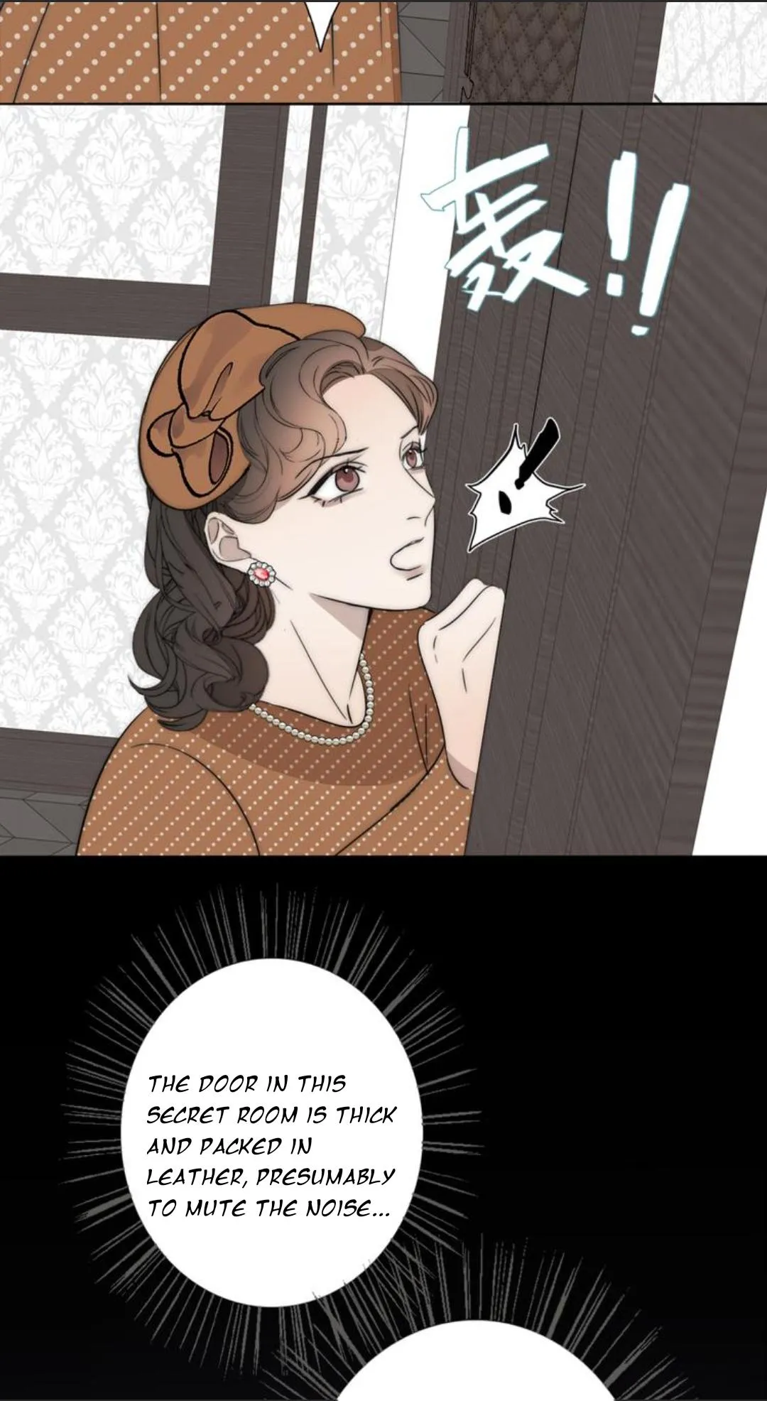 Couple of Mirrors Chapter 18 page 22 - 