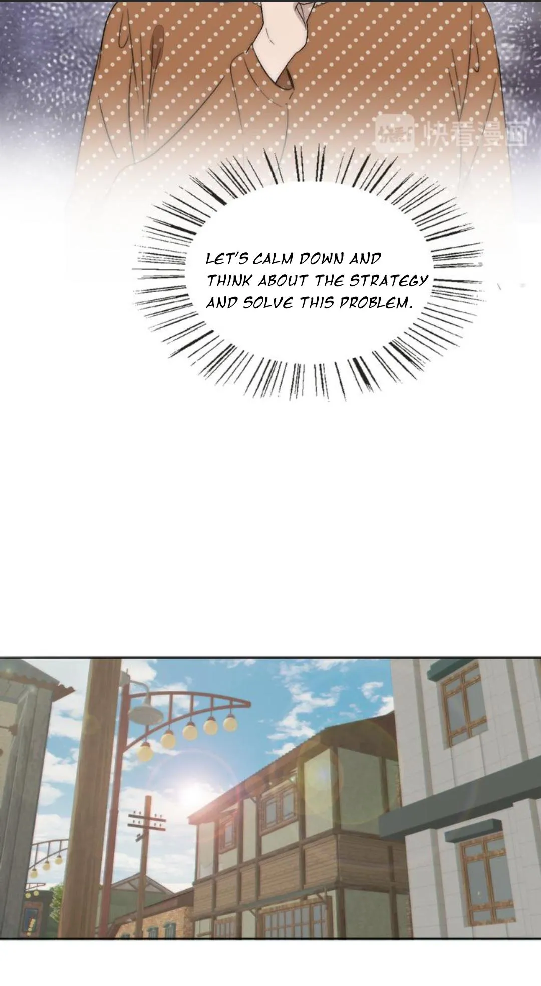 Couple of Mirrors Chapter 18 page 24 - 