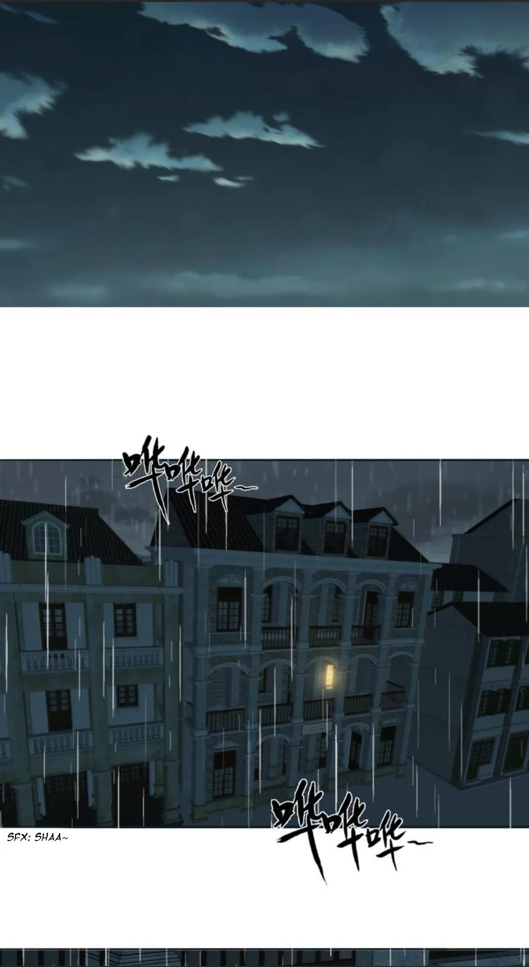 Couple of Mirrors Chapter 18 page 40 - 