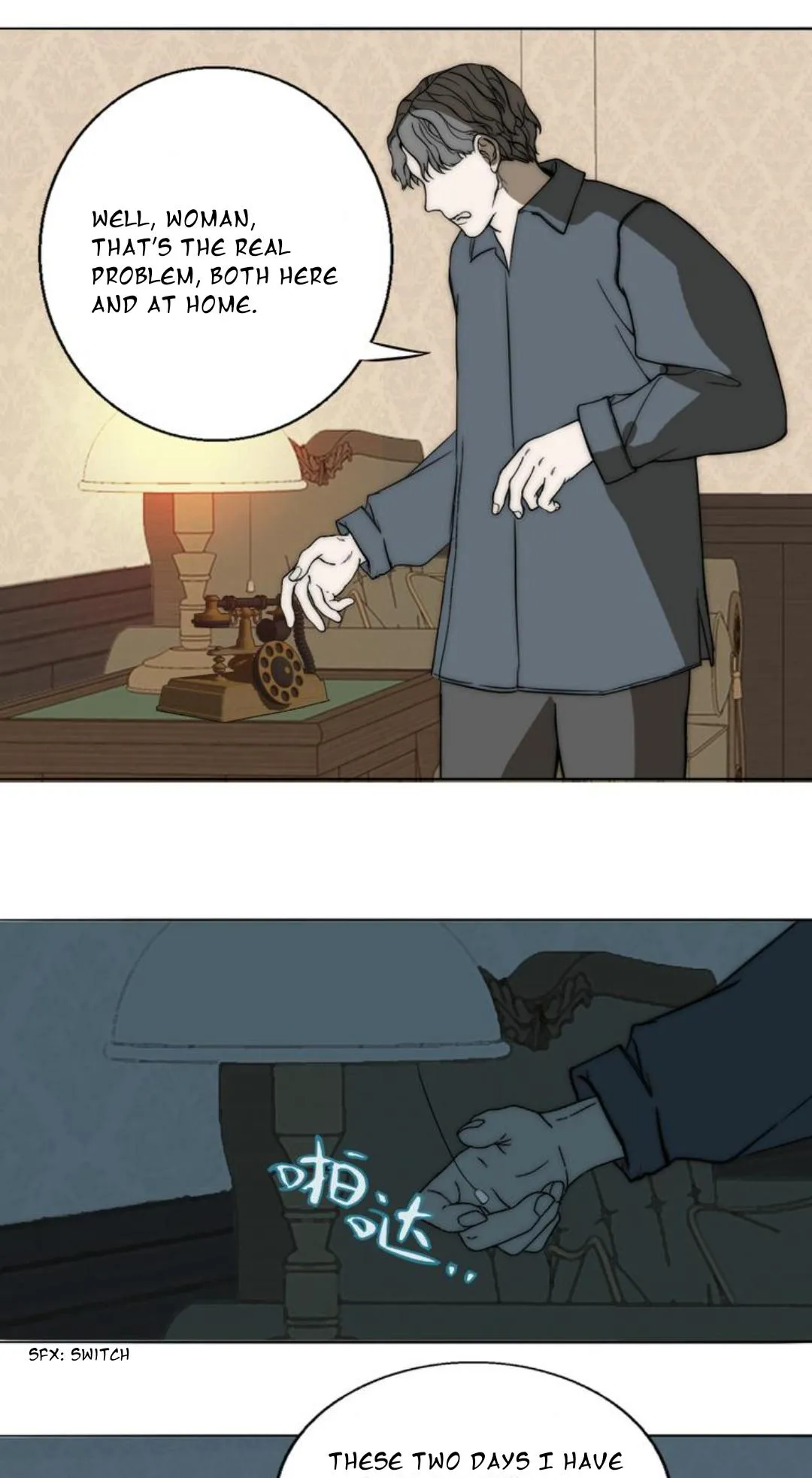 Couple of Mirrors Chapter 18 page 44 - 
