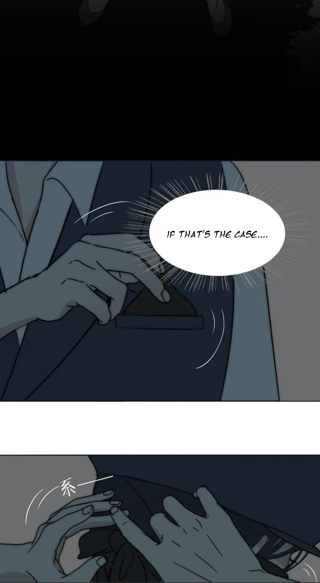 Couple of Mirrors Chapter 18 page 47 - 