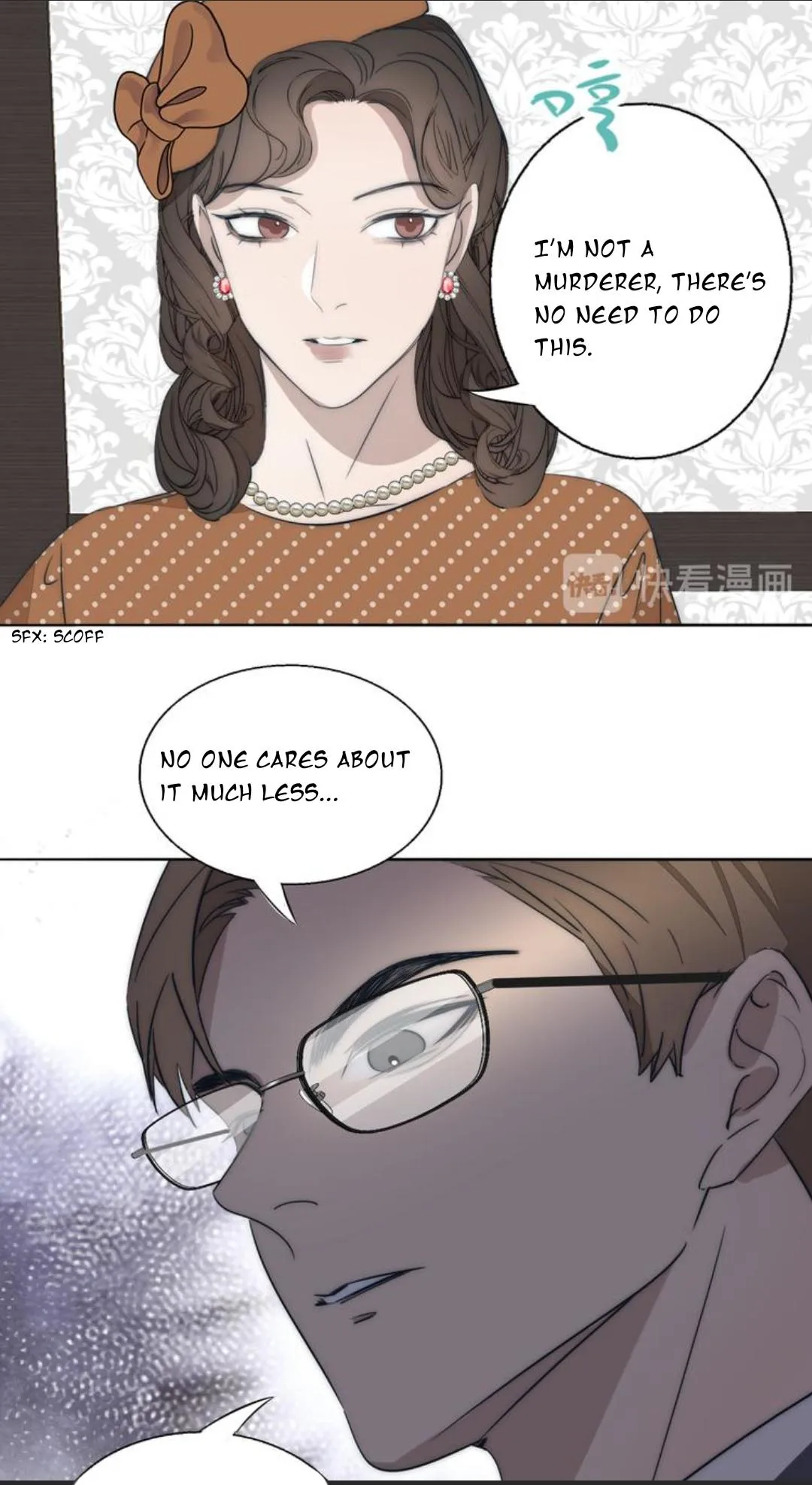 Couple of Mirrors Chapter 18 page 9 - 