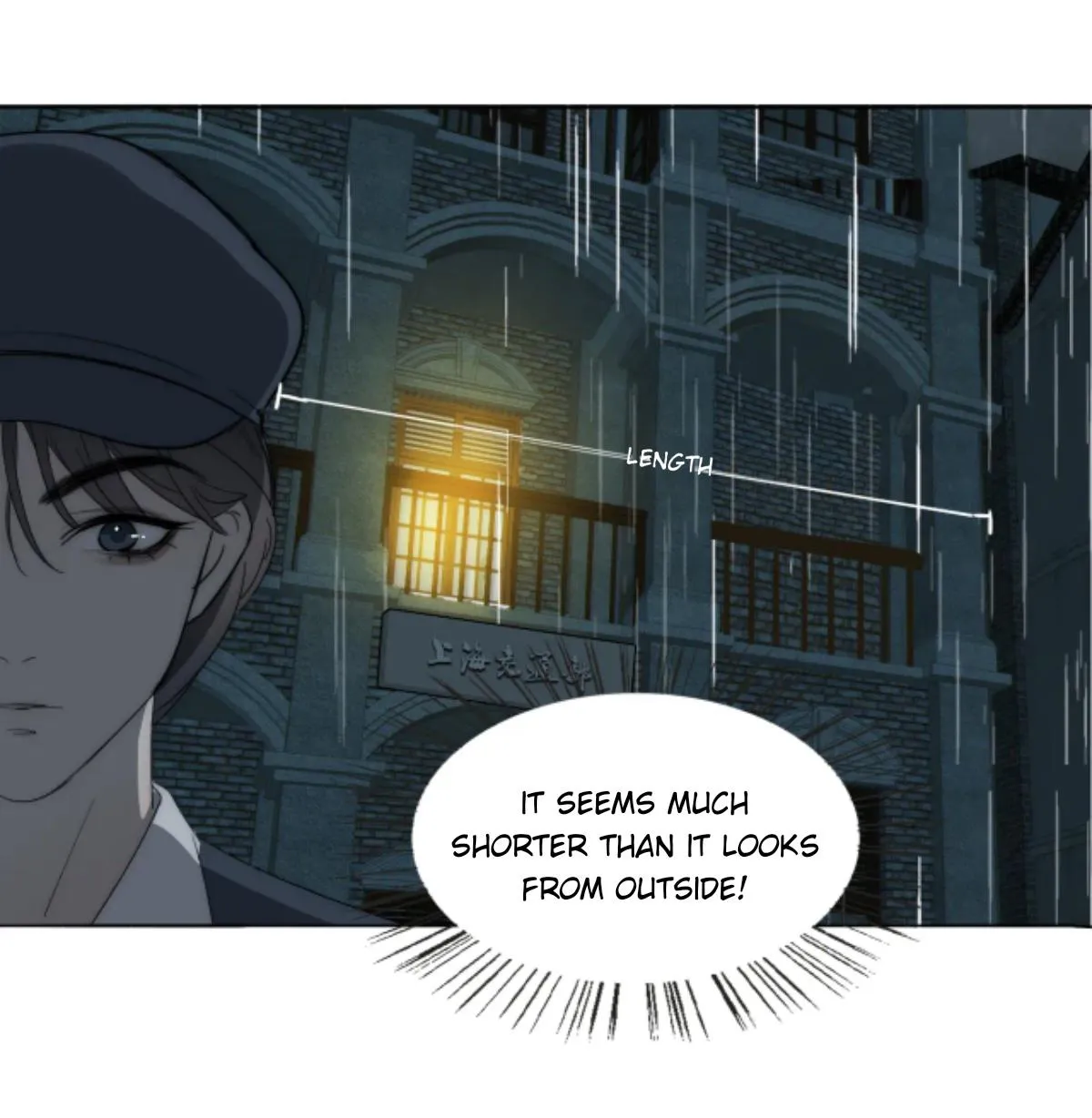 Couple of Mirrors Chapter 19 page 12 - 