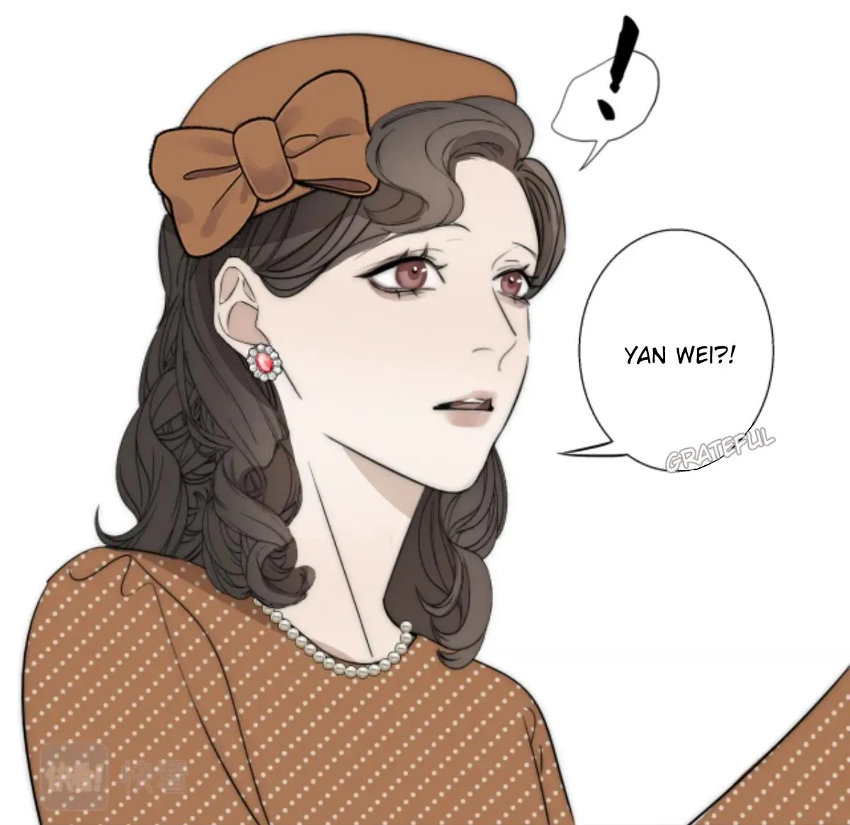 Couple of Mirrors Chapter 19 page 23 - 