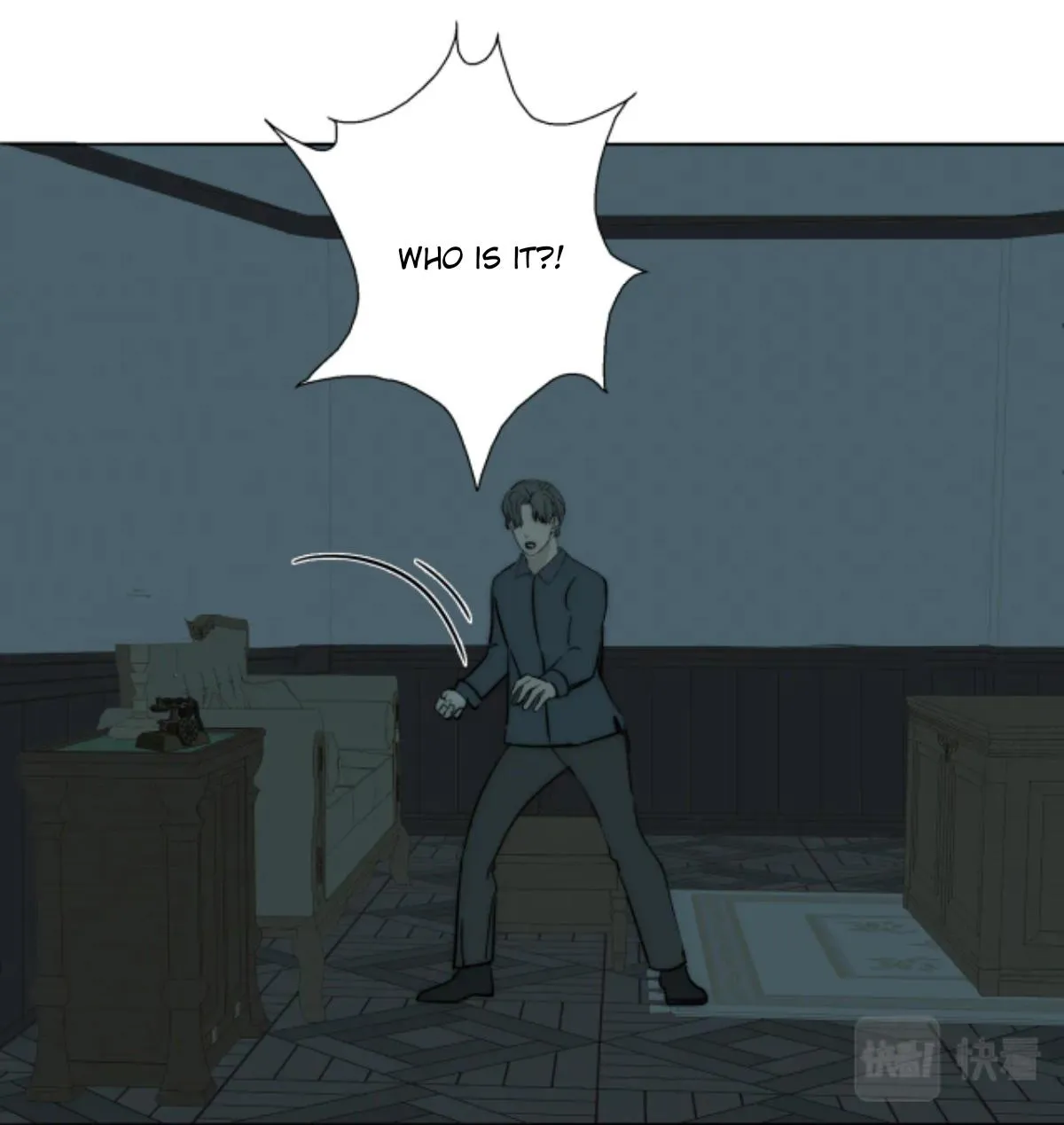 Couple of Mirrors Chapter 19 page 4 - 